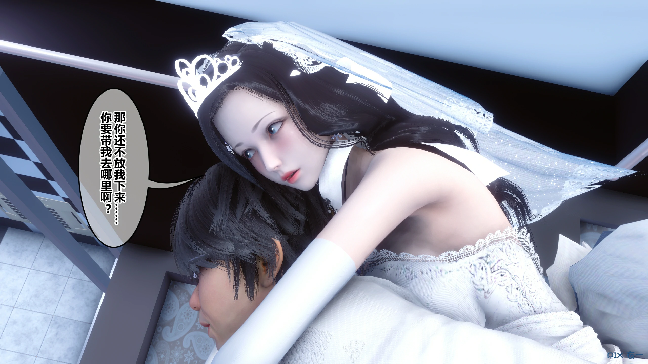 第98页
