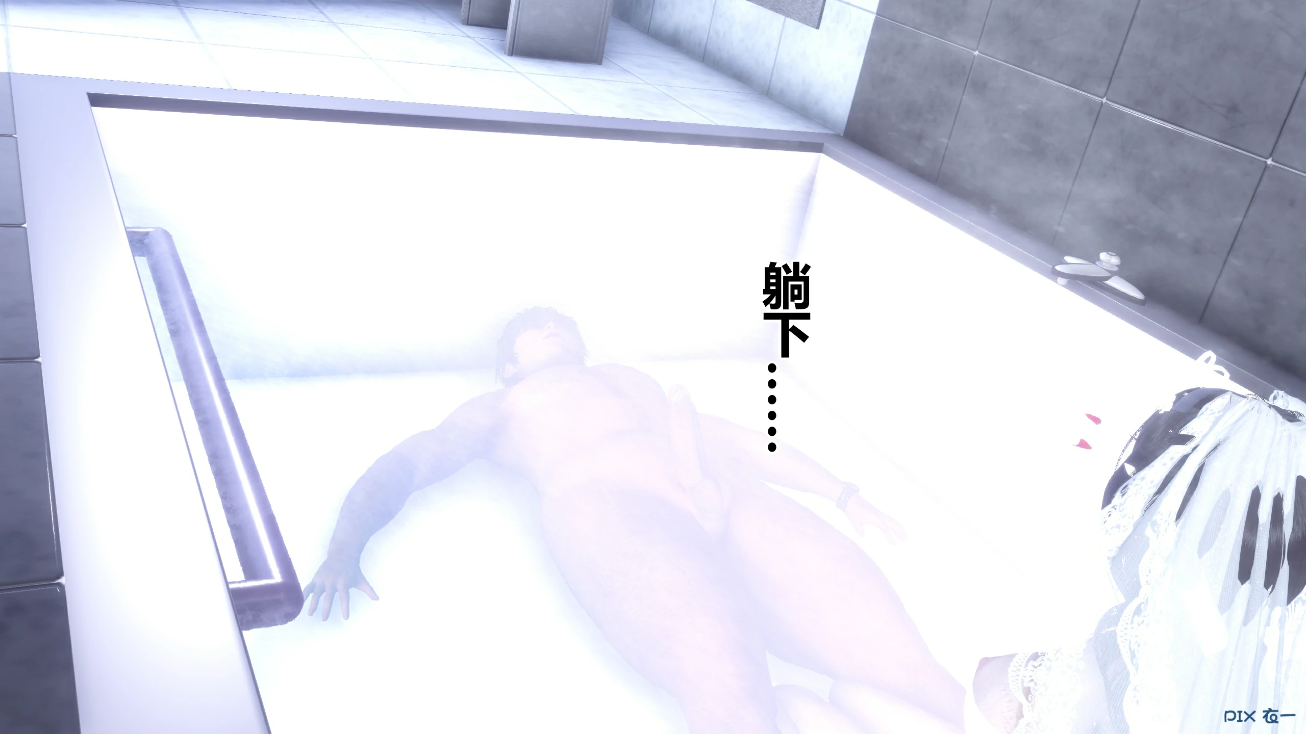 第107页