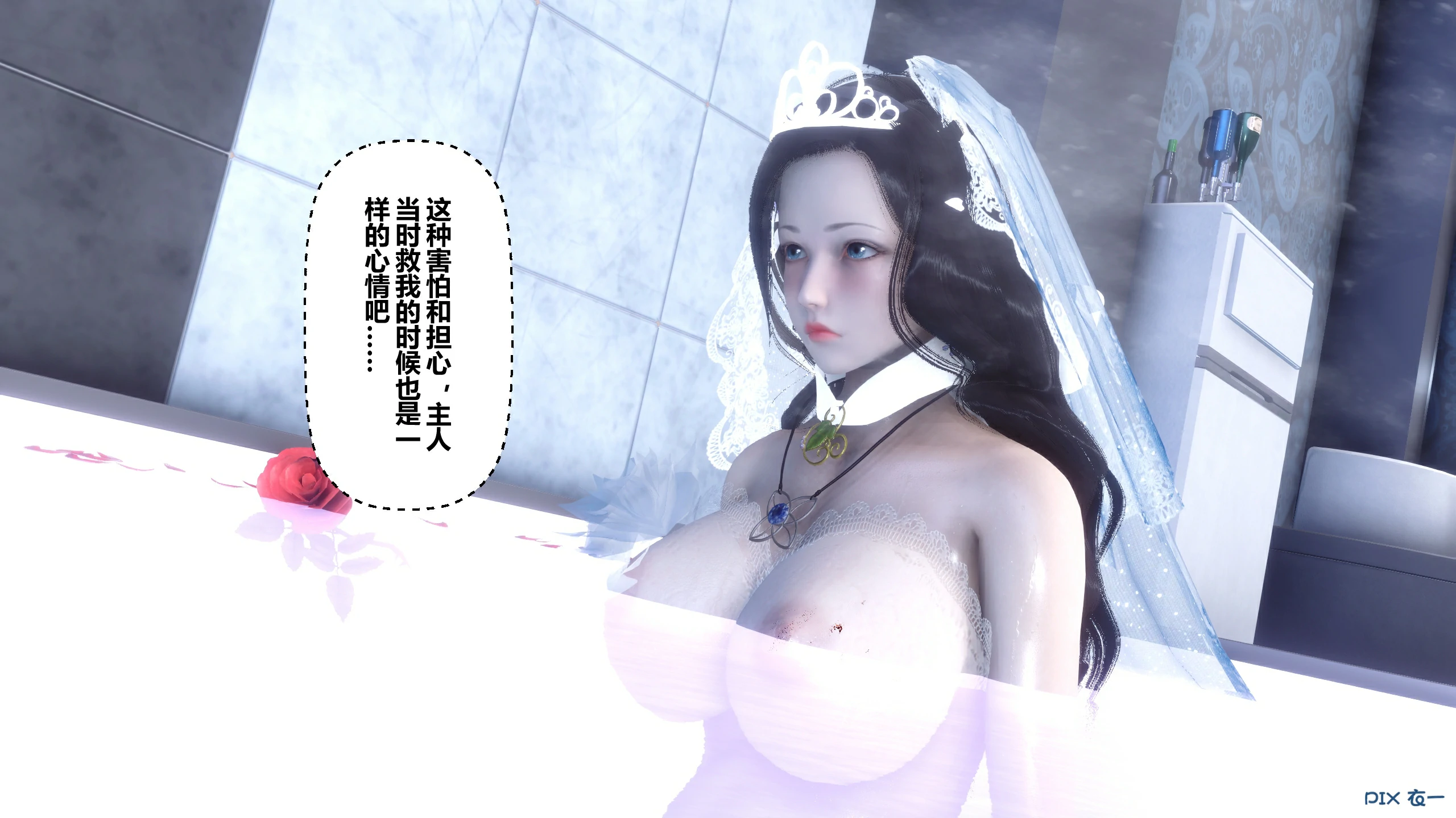 第109页