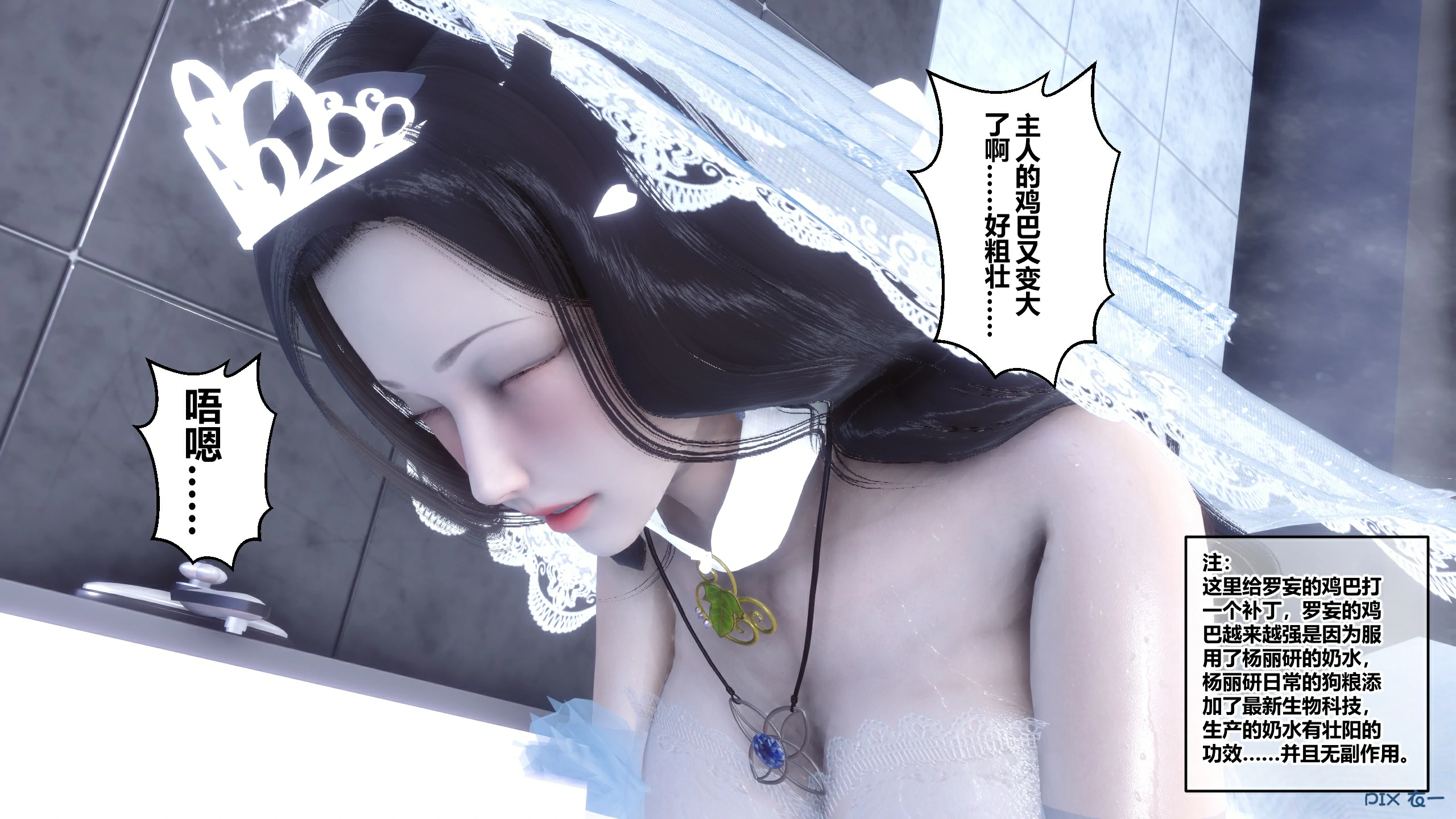 第113页