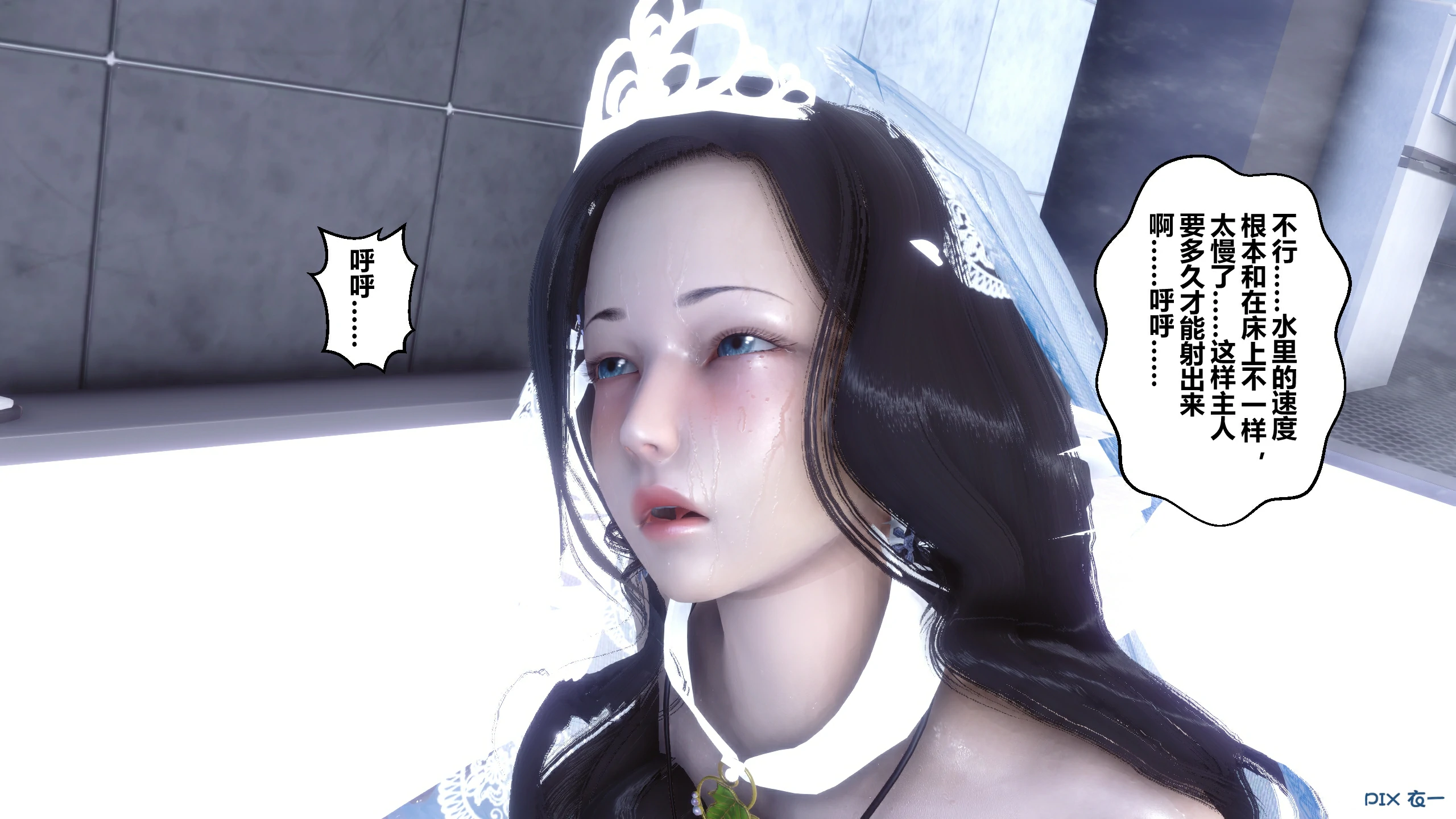 第121页