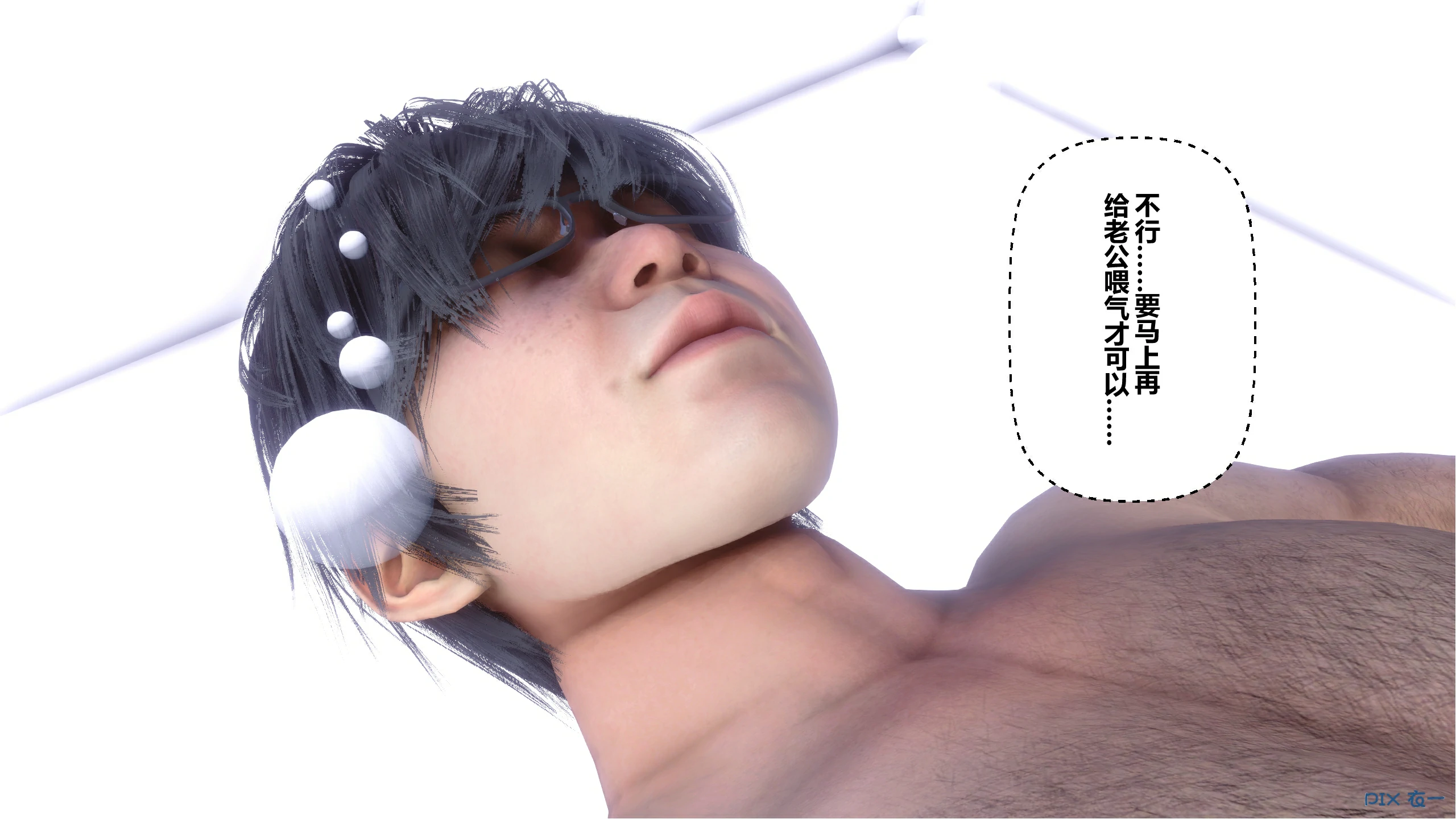 第124页
