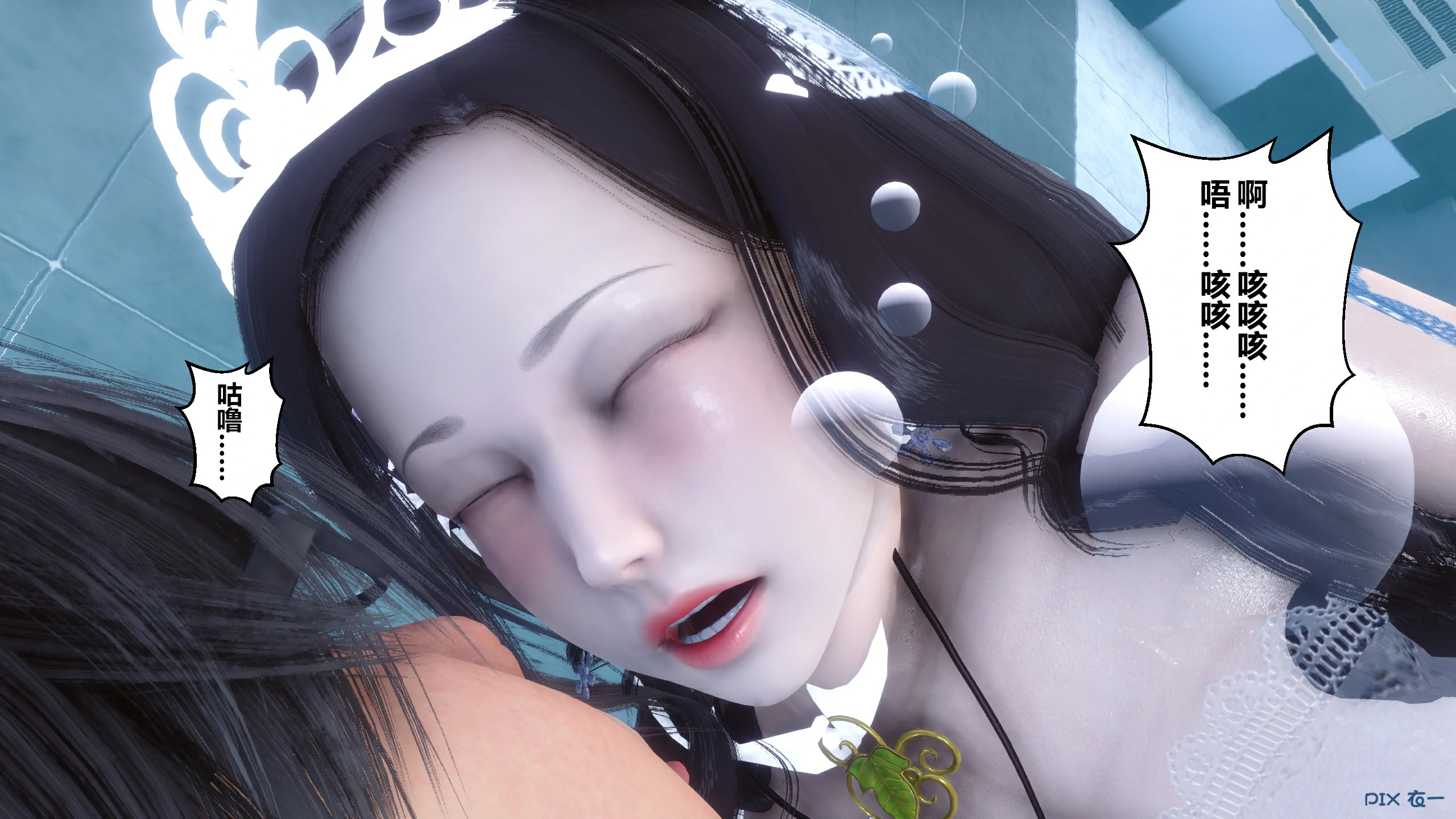 第131页