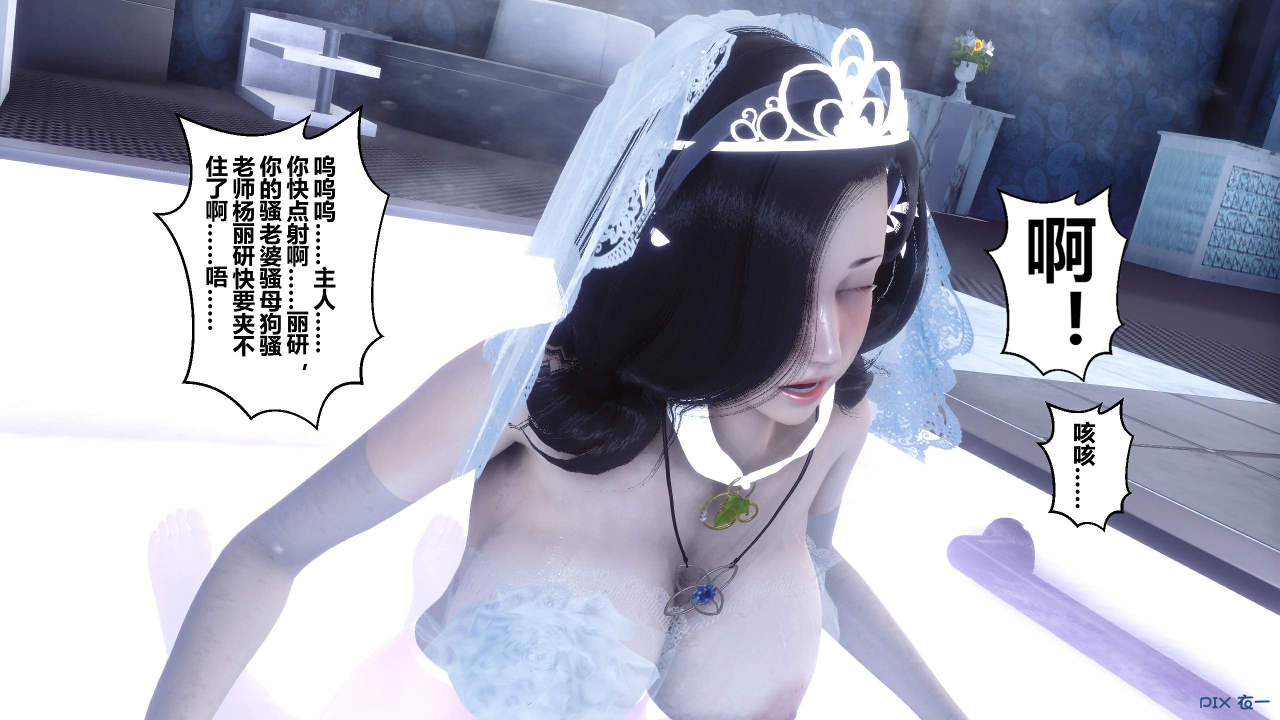 第135页