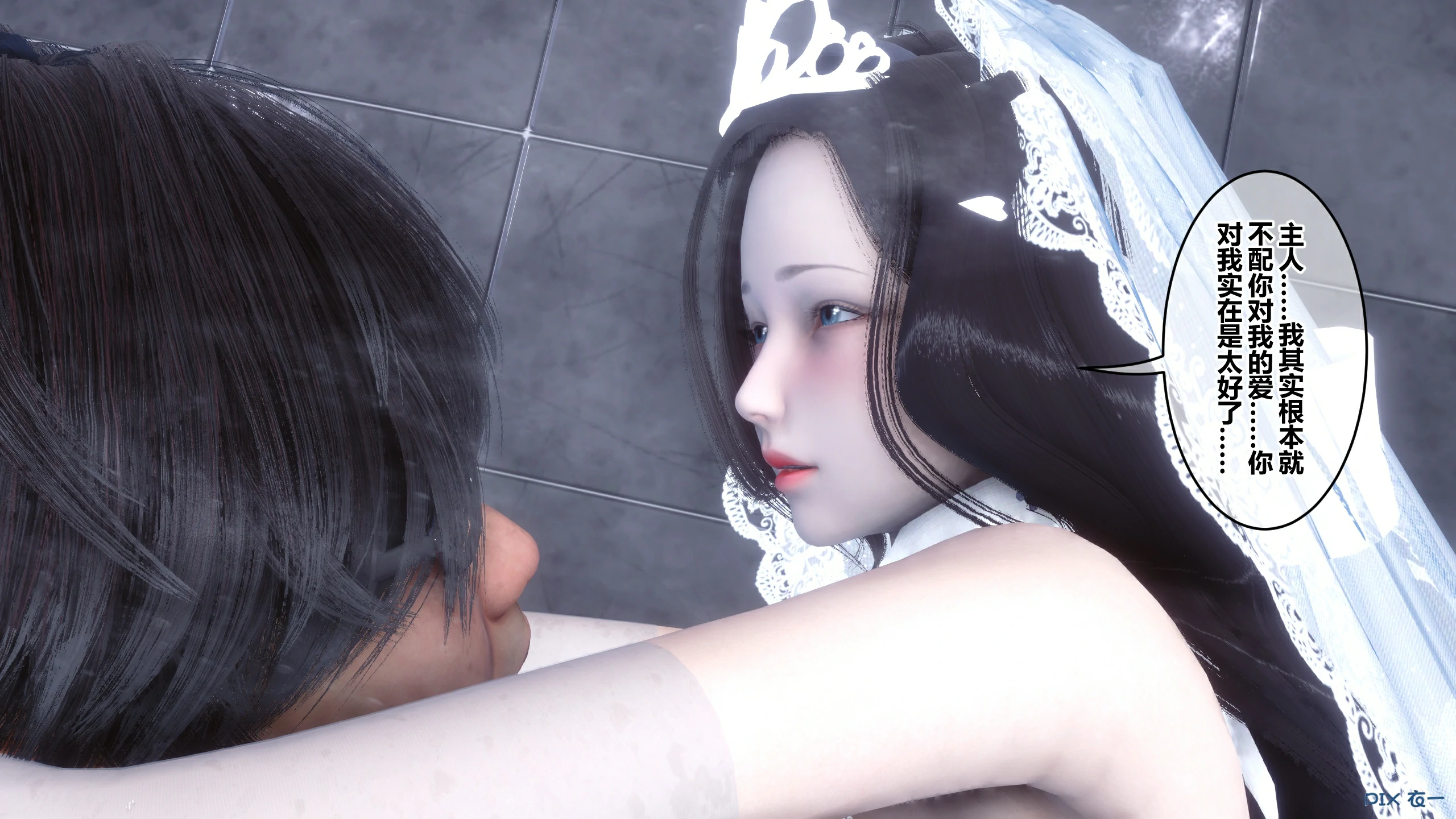 第143页