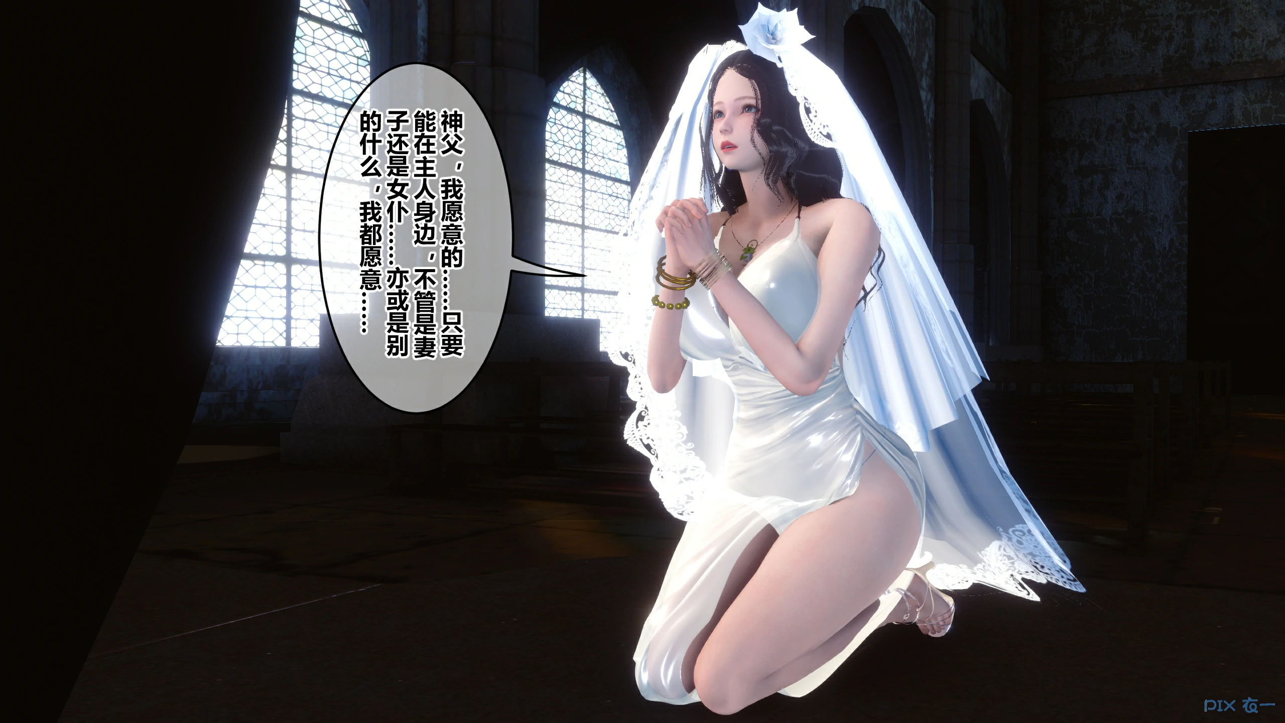 第165页