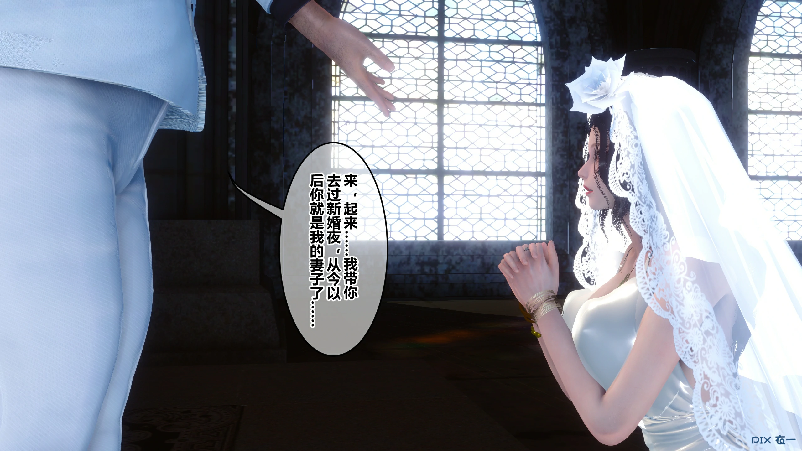 第167页