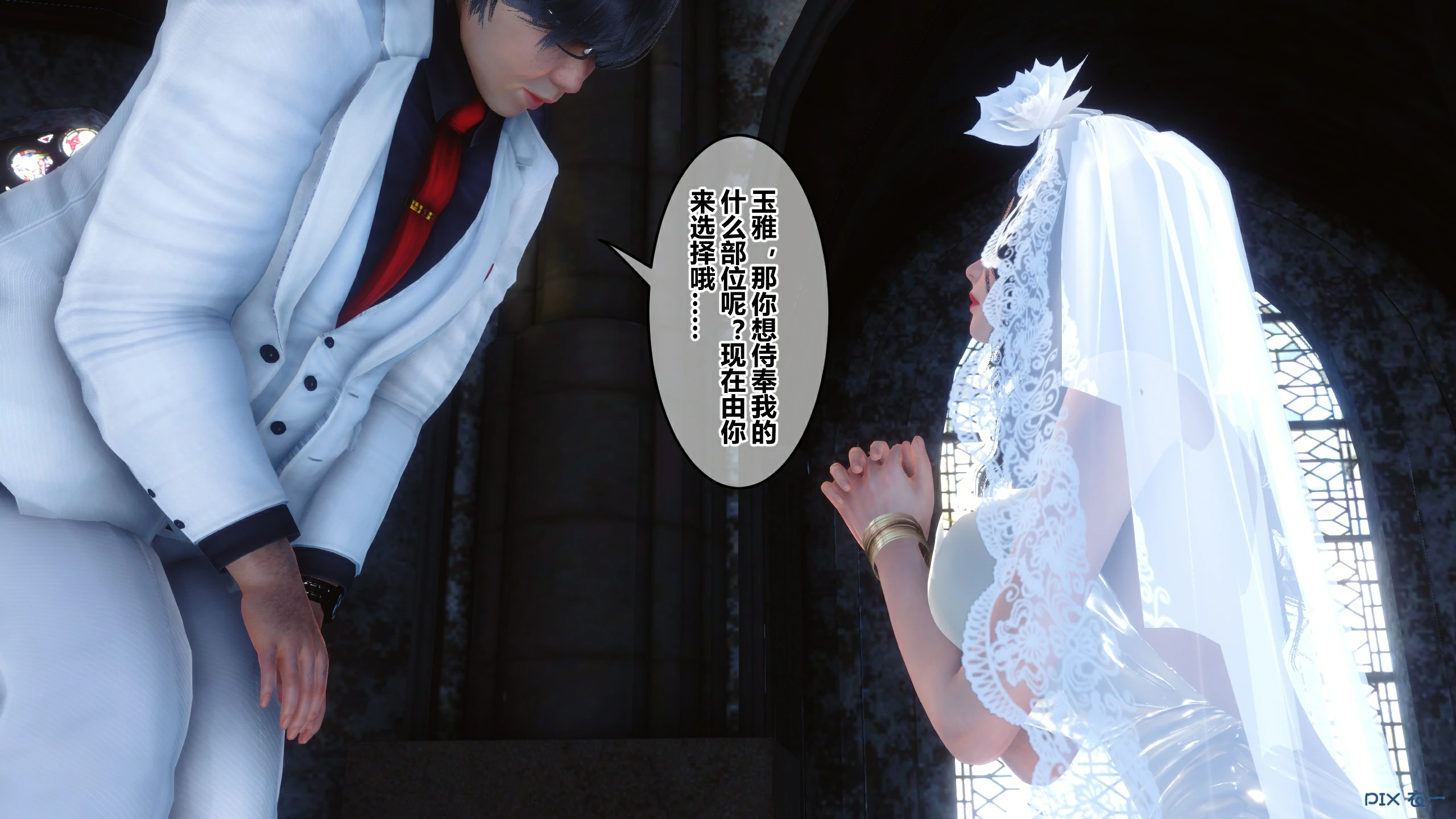 第169页