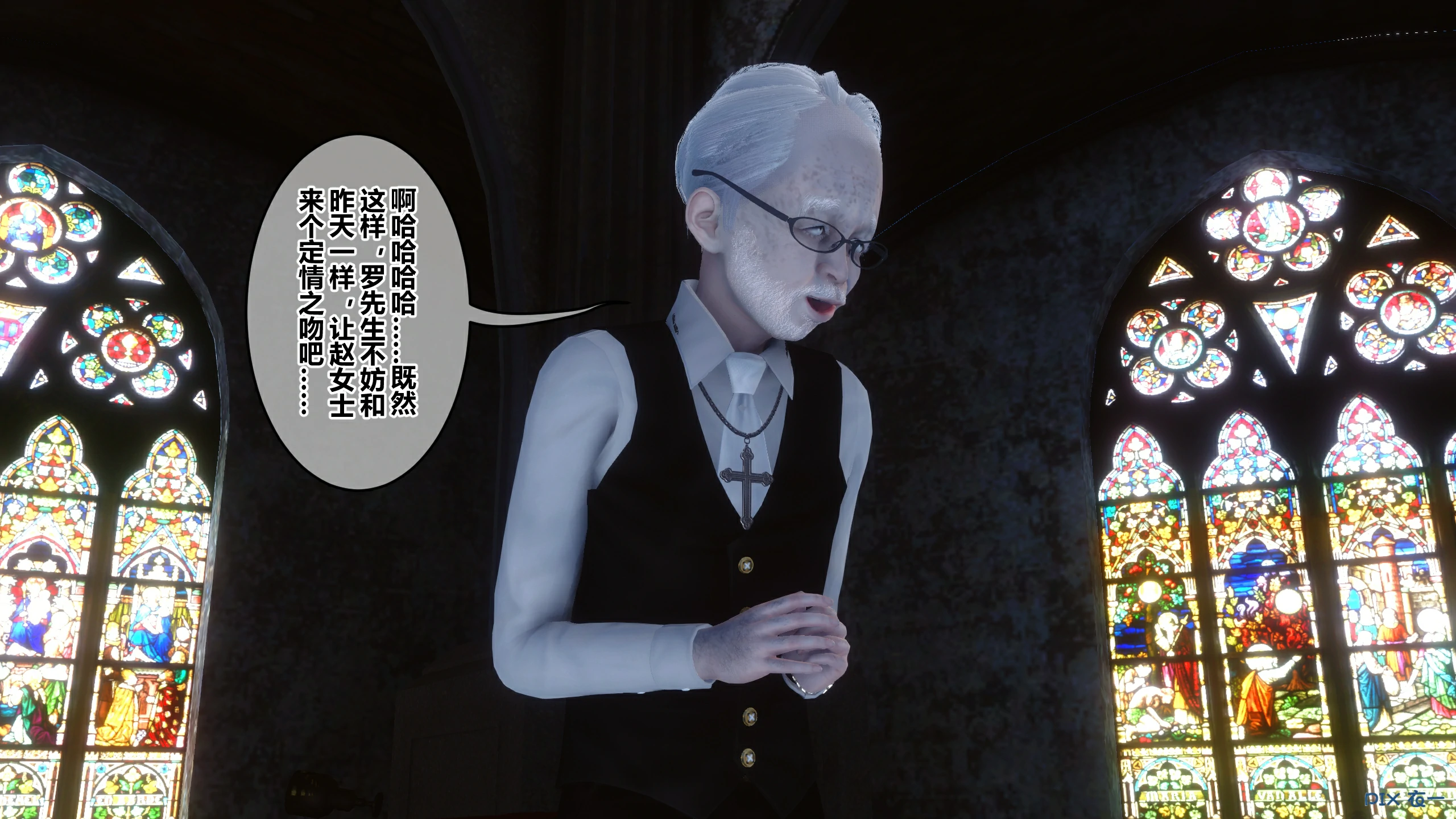 第173页