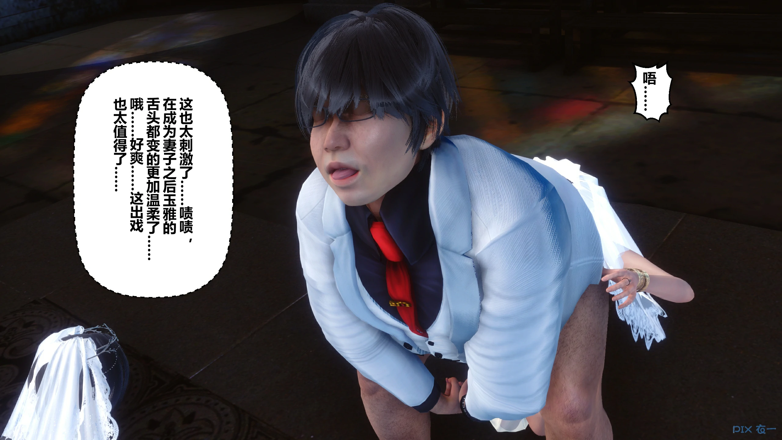 第179页