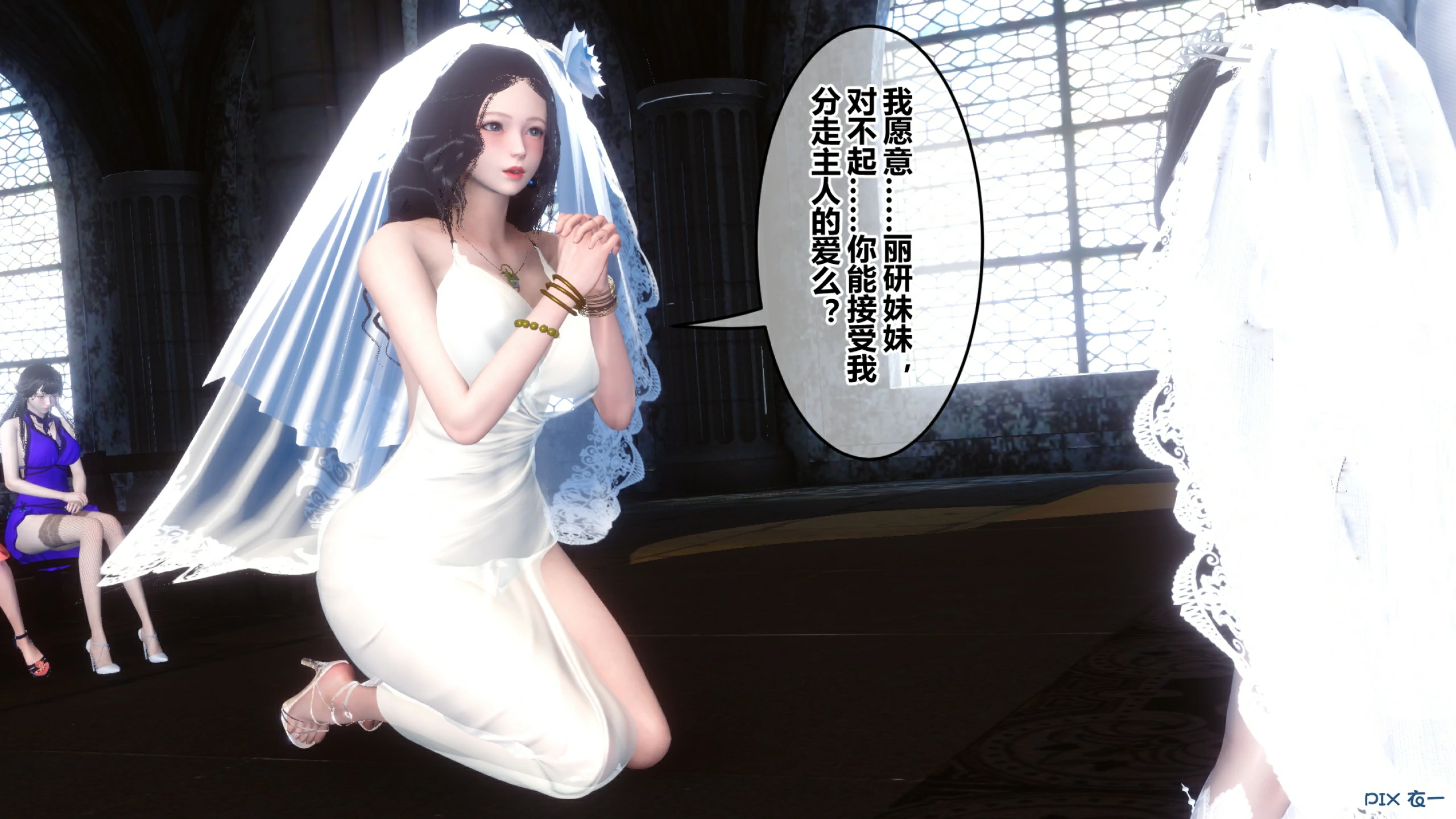 第187页