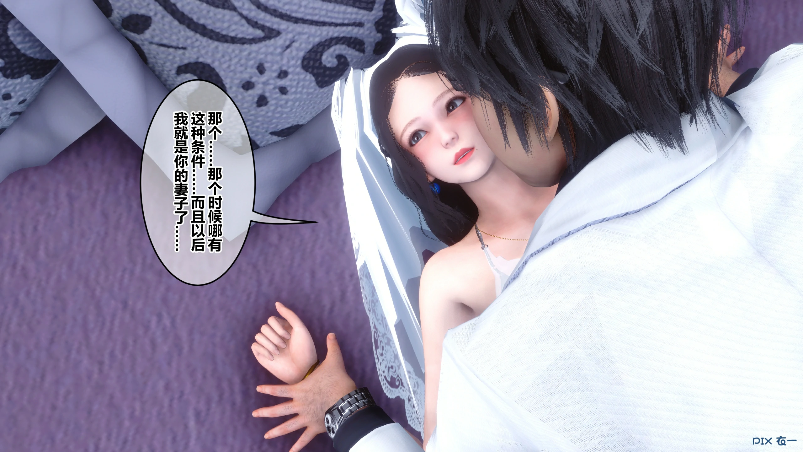 第193页