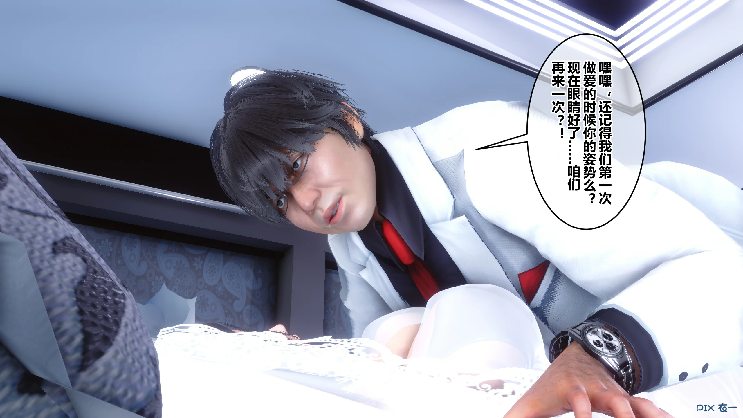 第195页