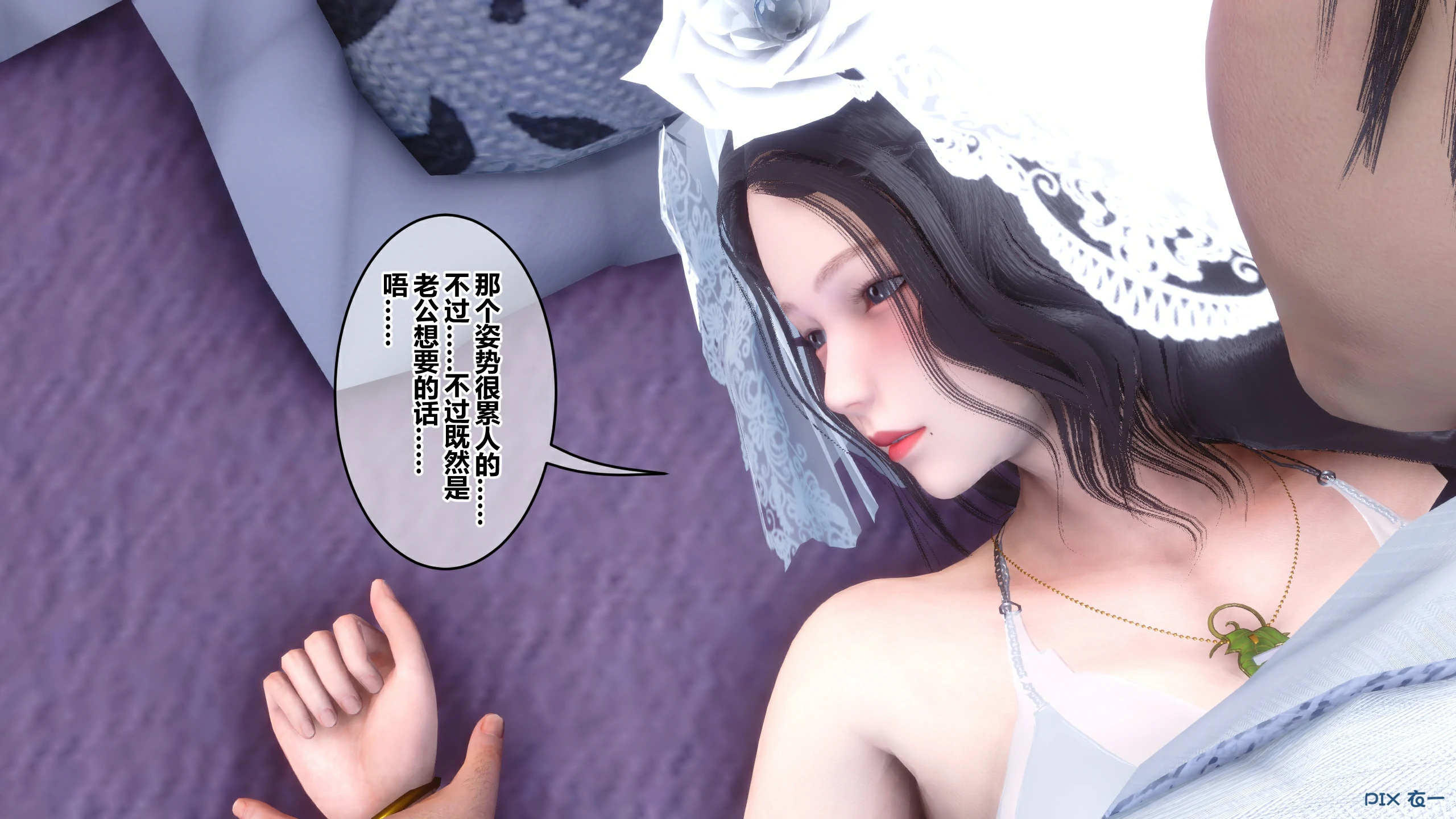 第196页