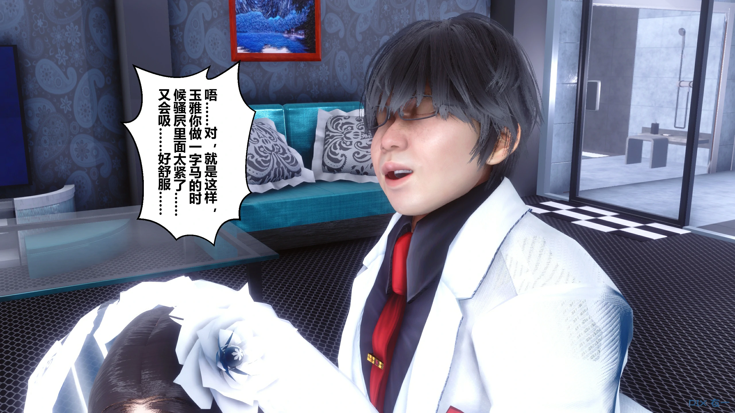 第209页