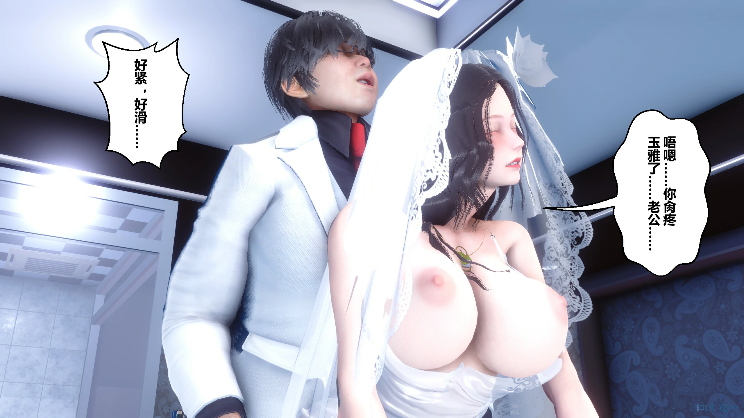第213页