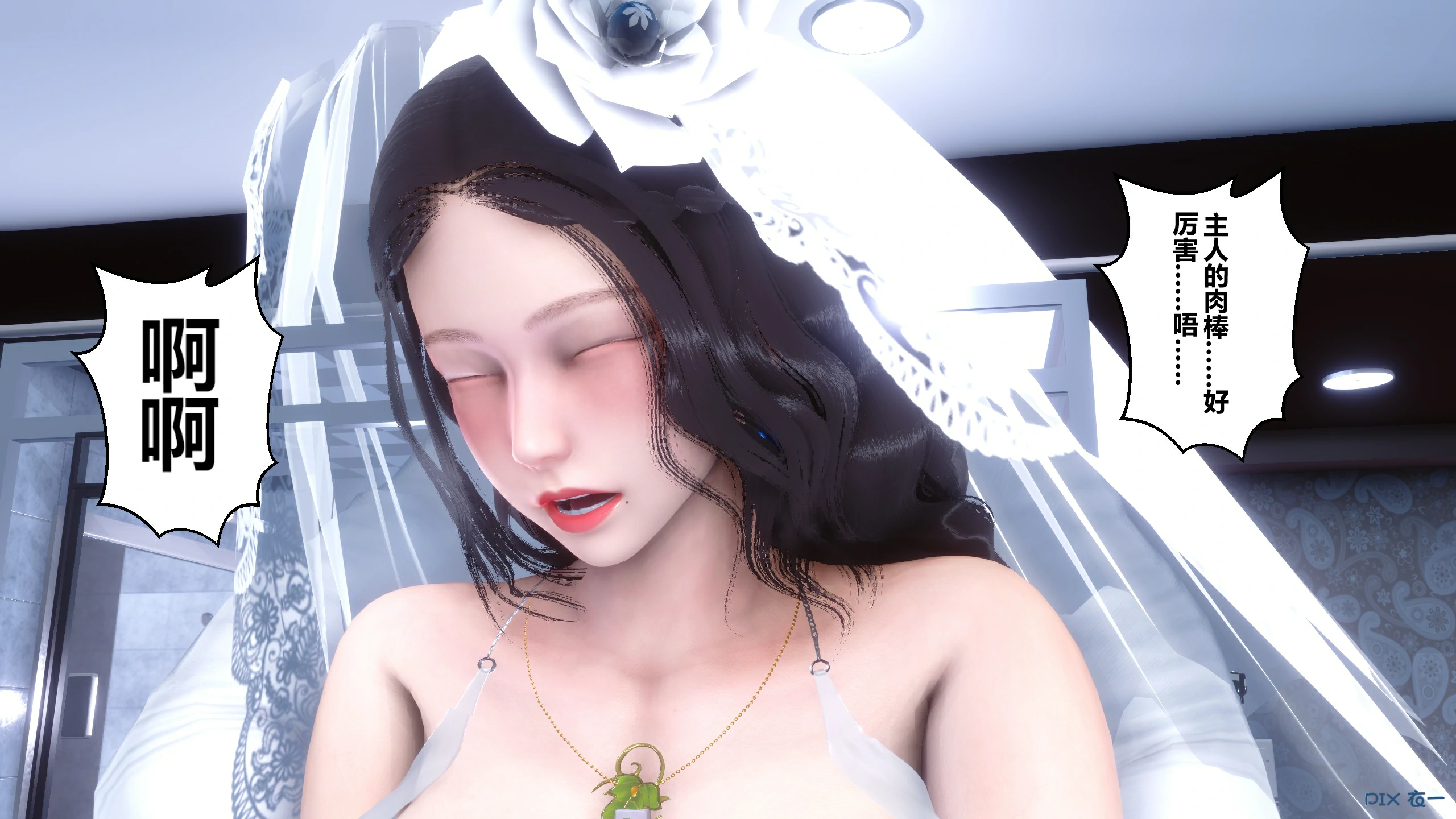 第216页
