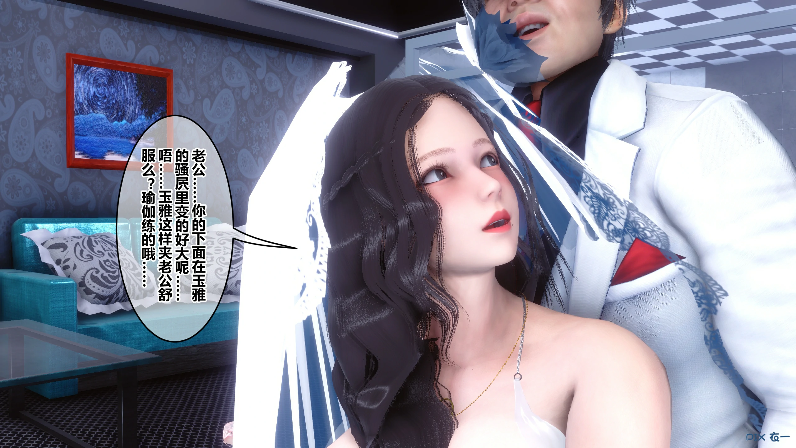第217页