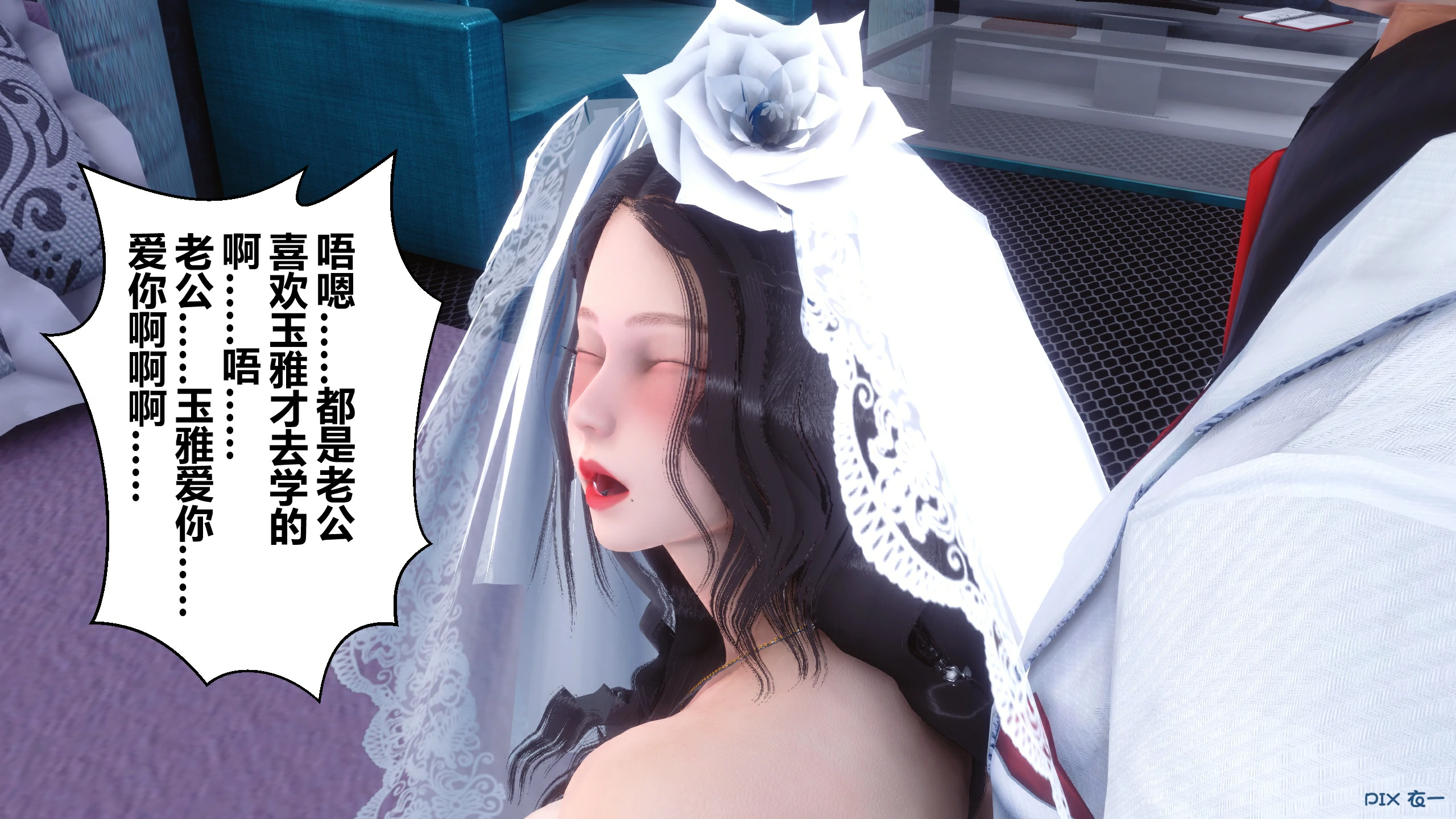 第220页
