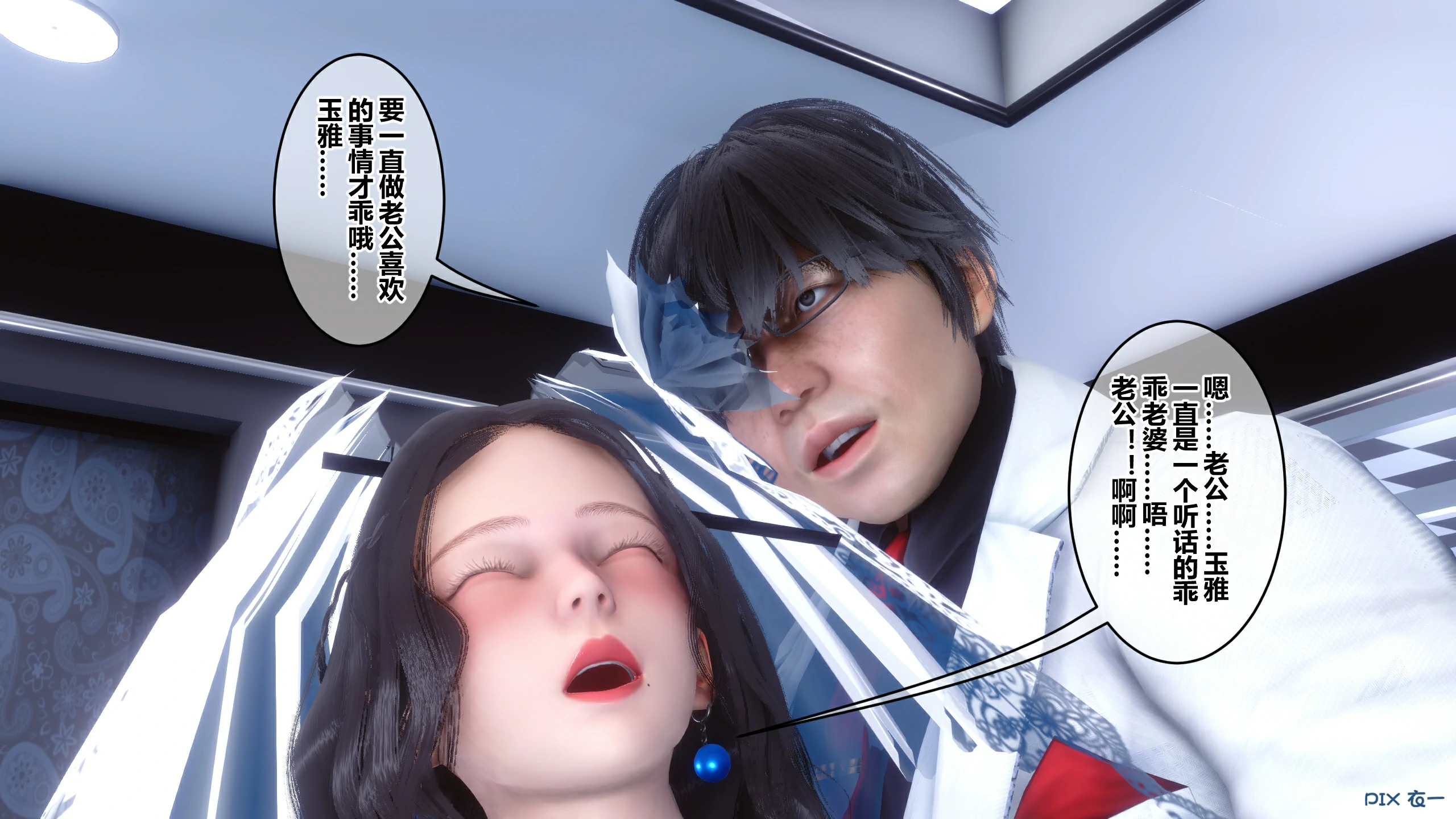 第221页