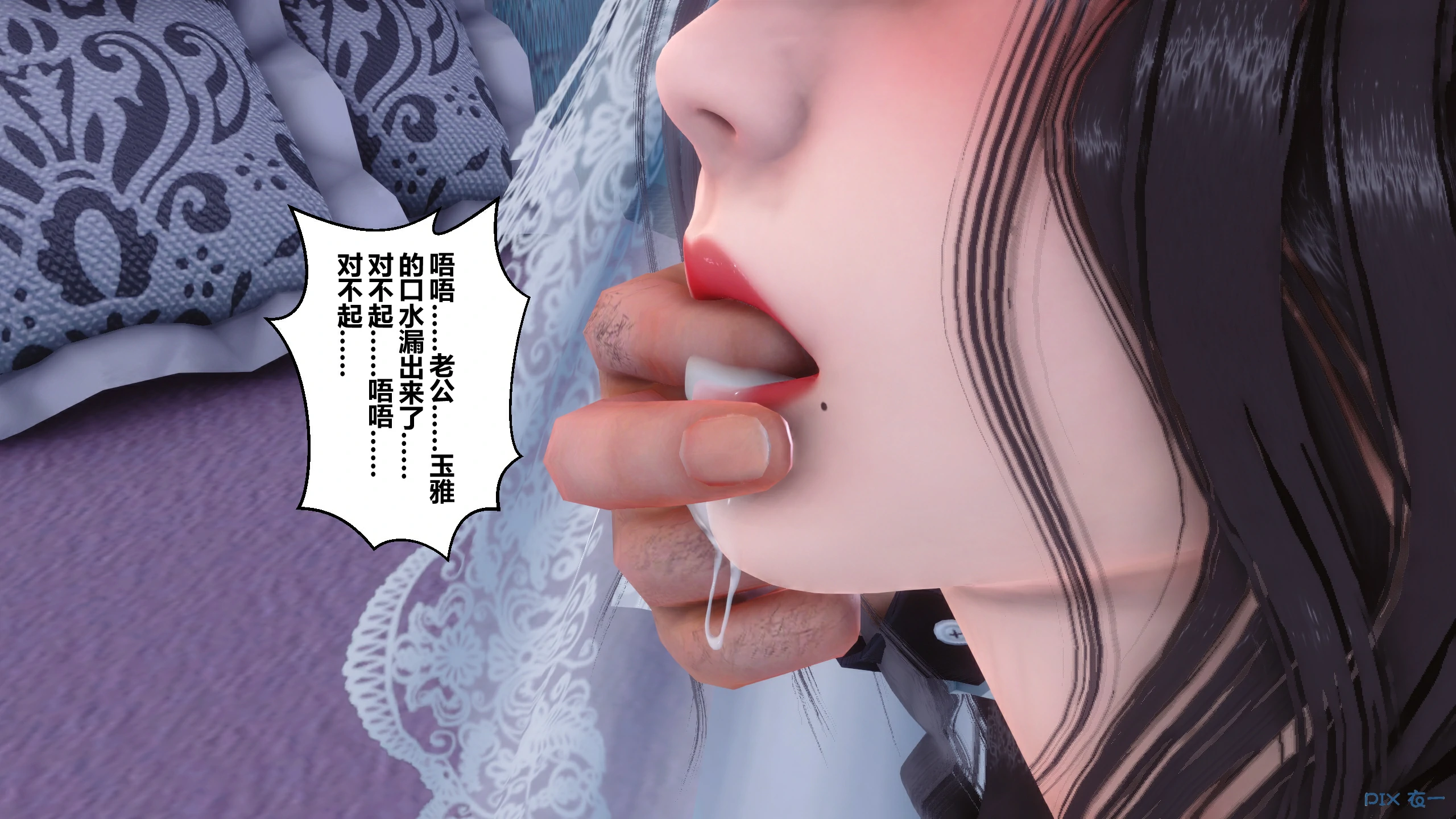 第225页