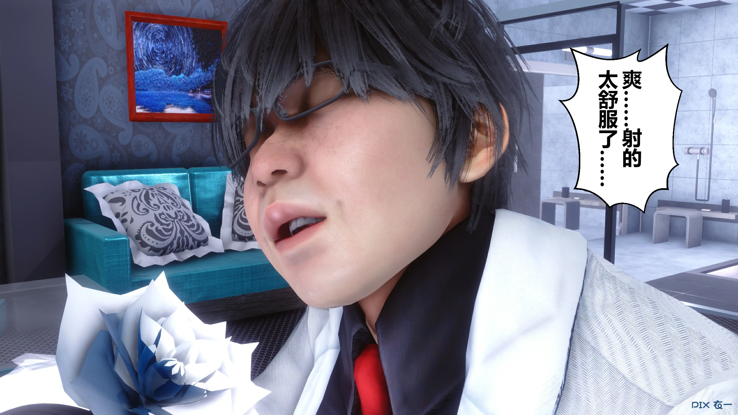 第231页