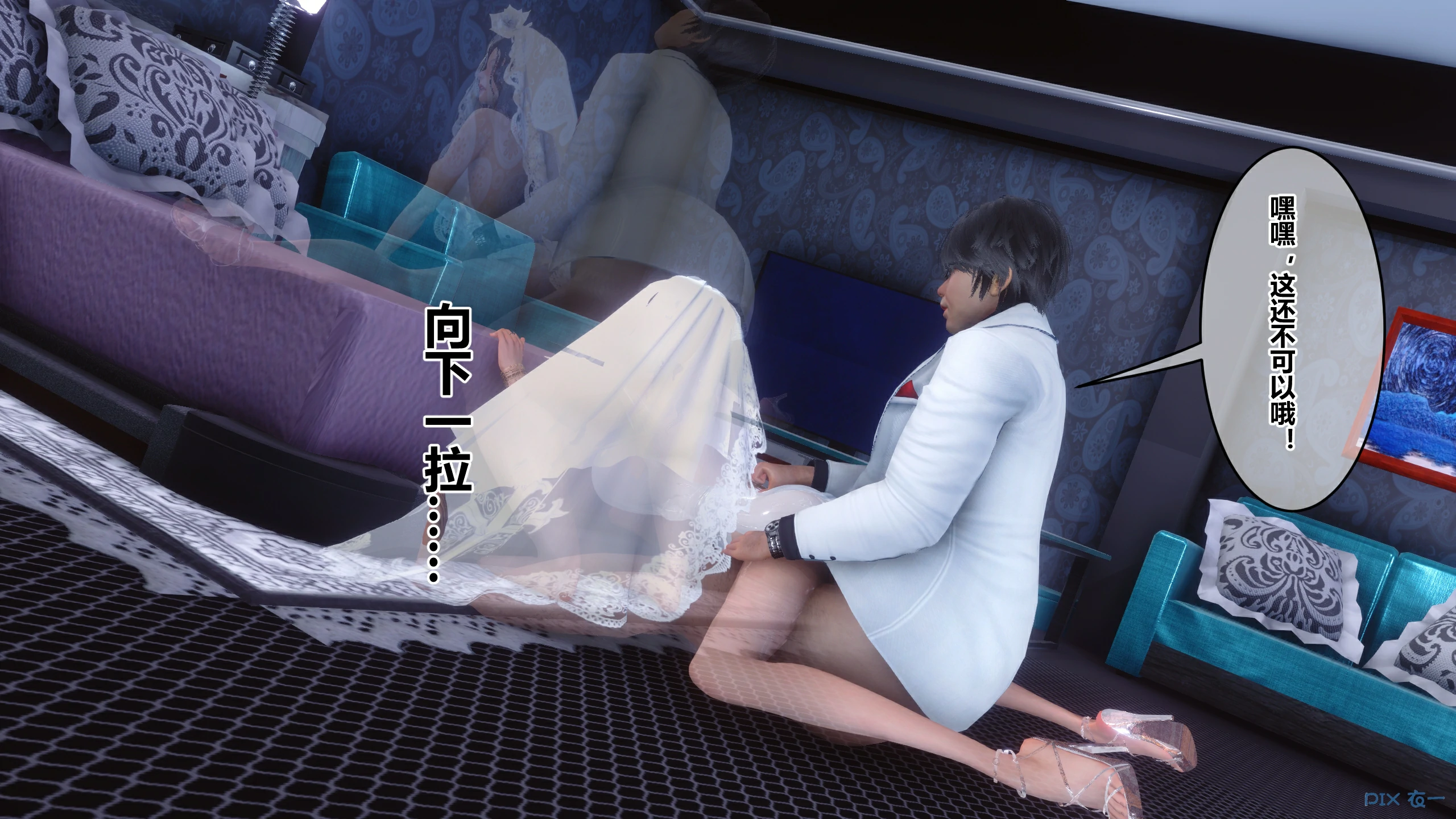 第234页