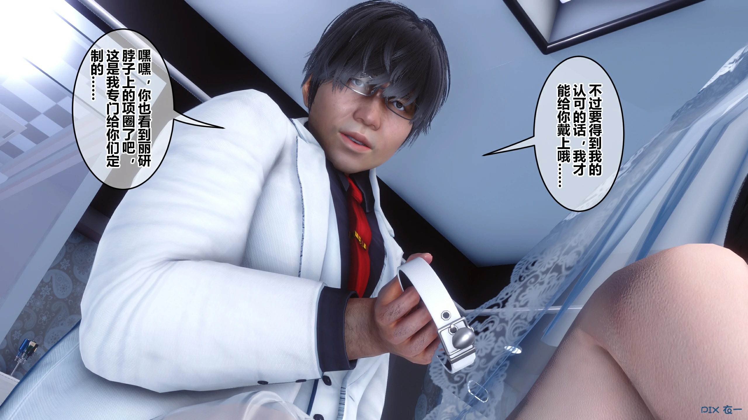 第237页