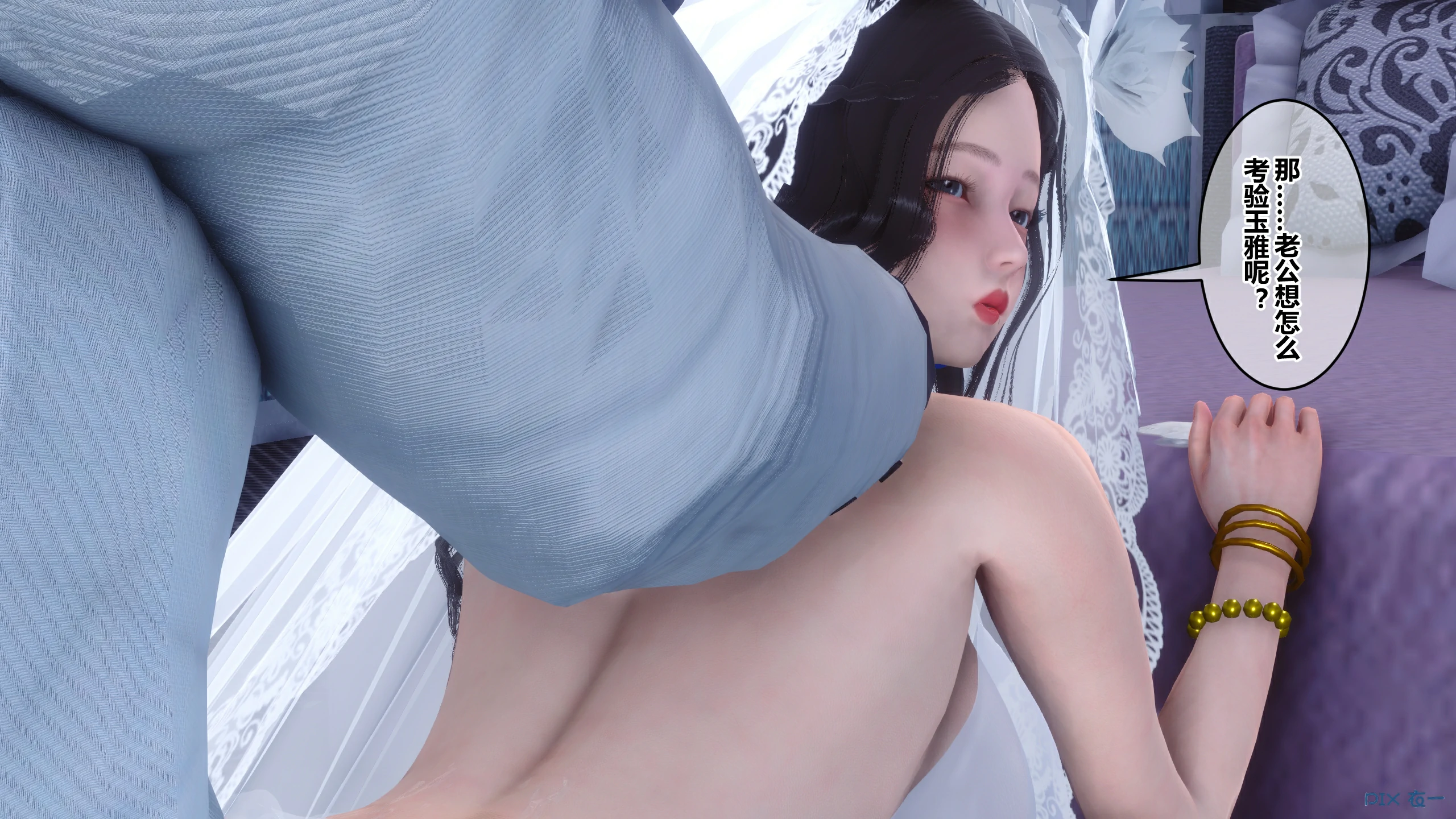第240页