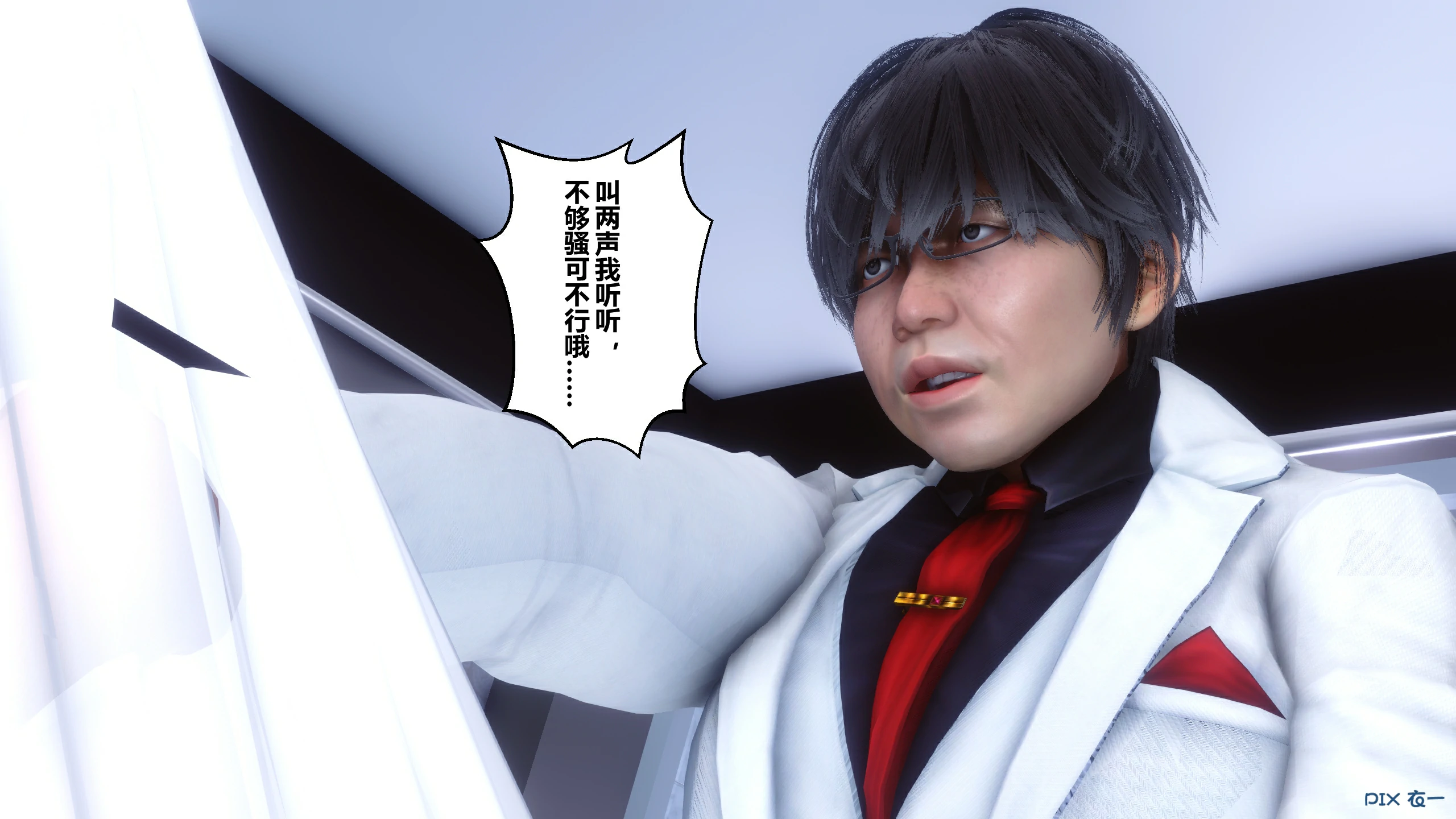 第244页