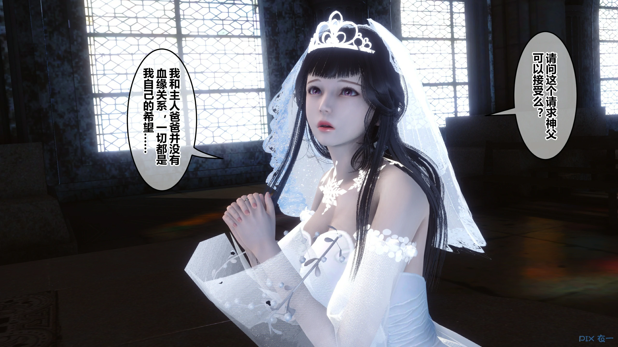 第266页