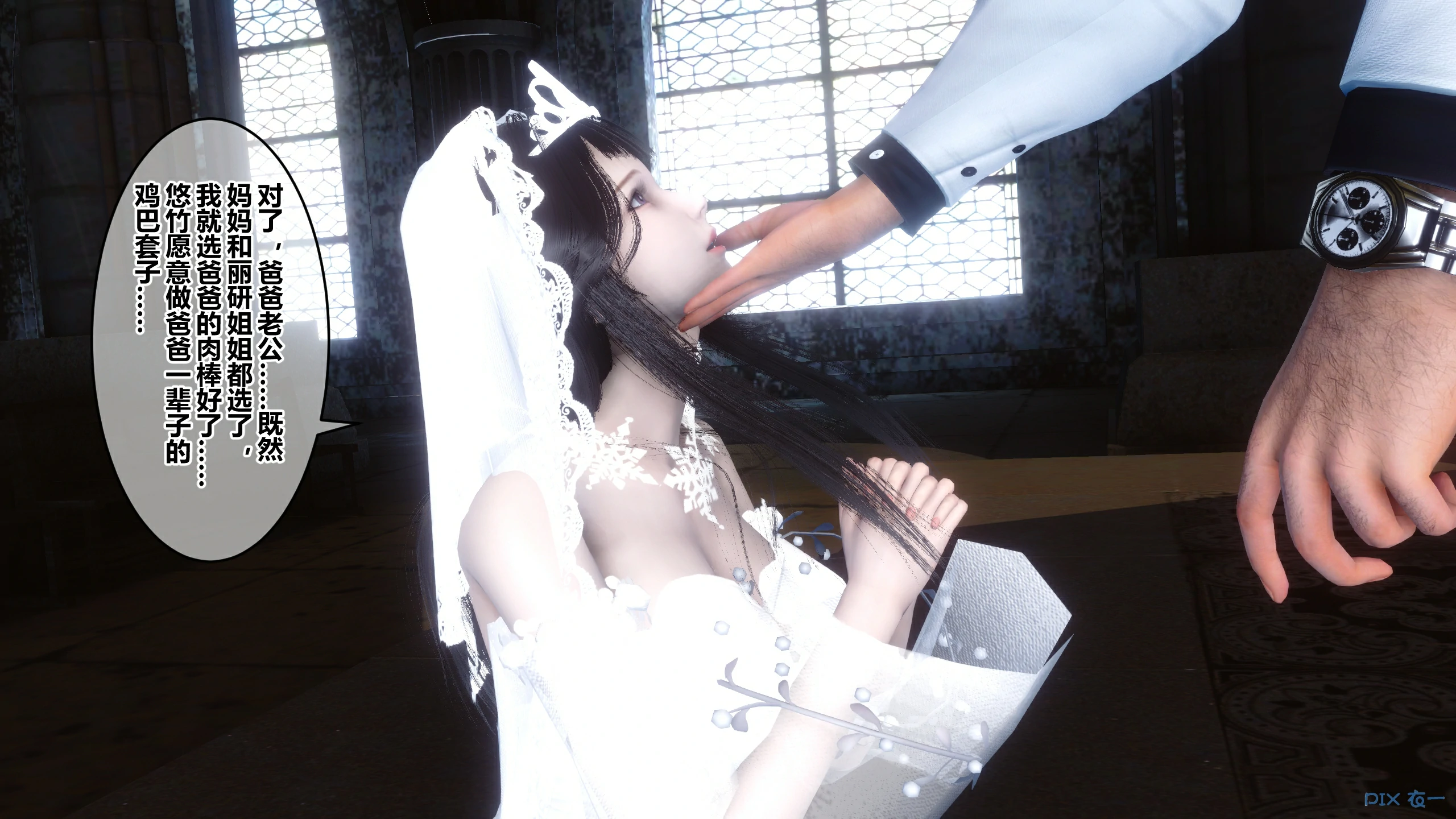 第271页