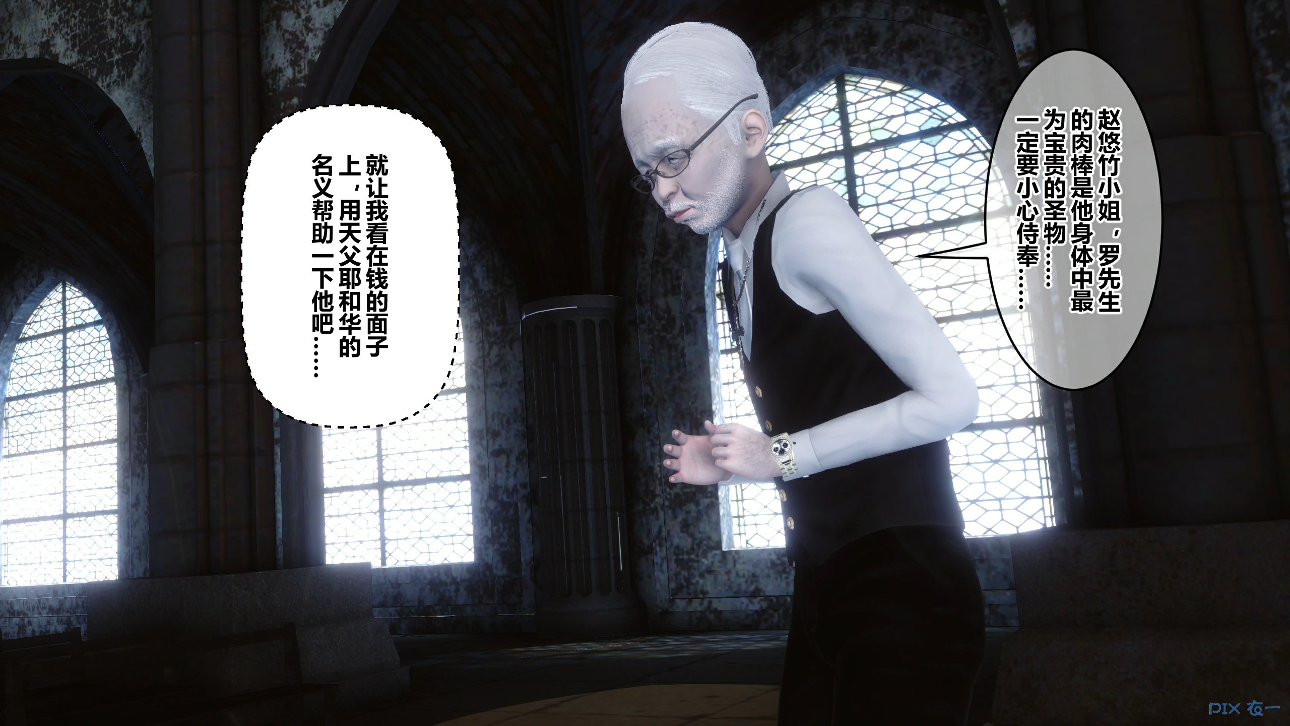 第272页
