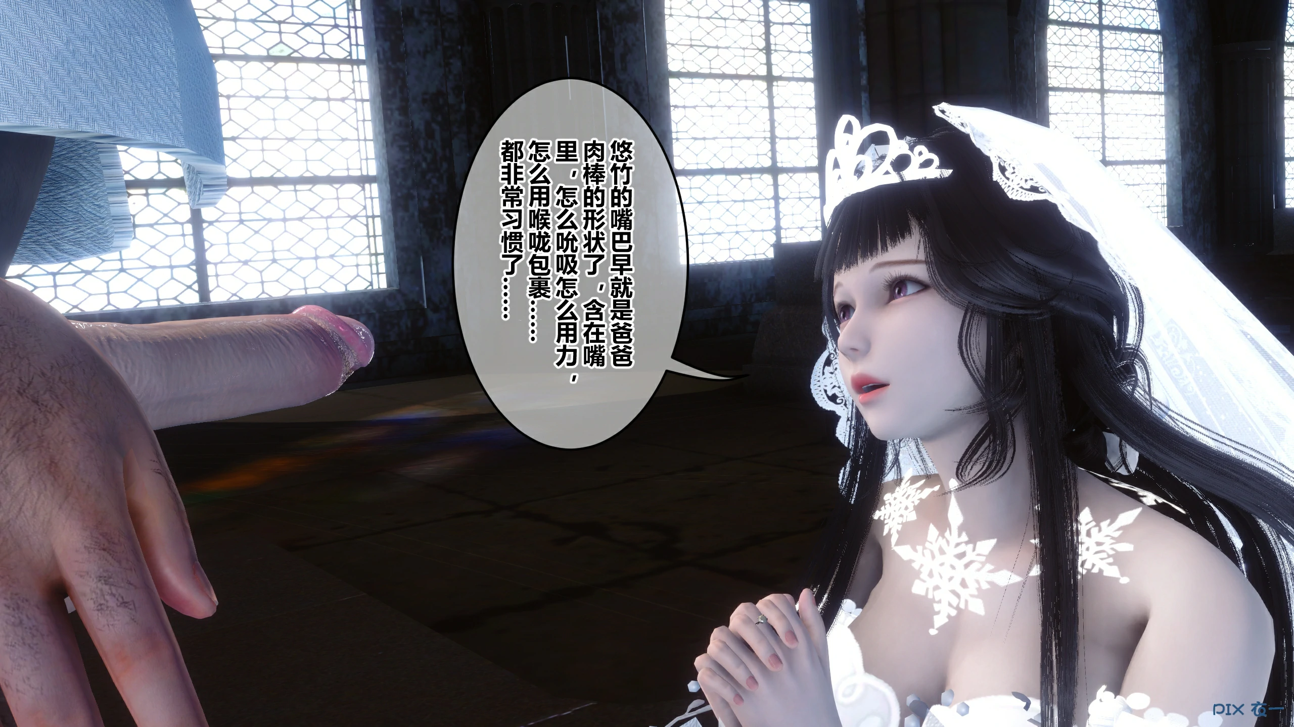 第274页