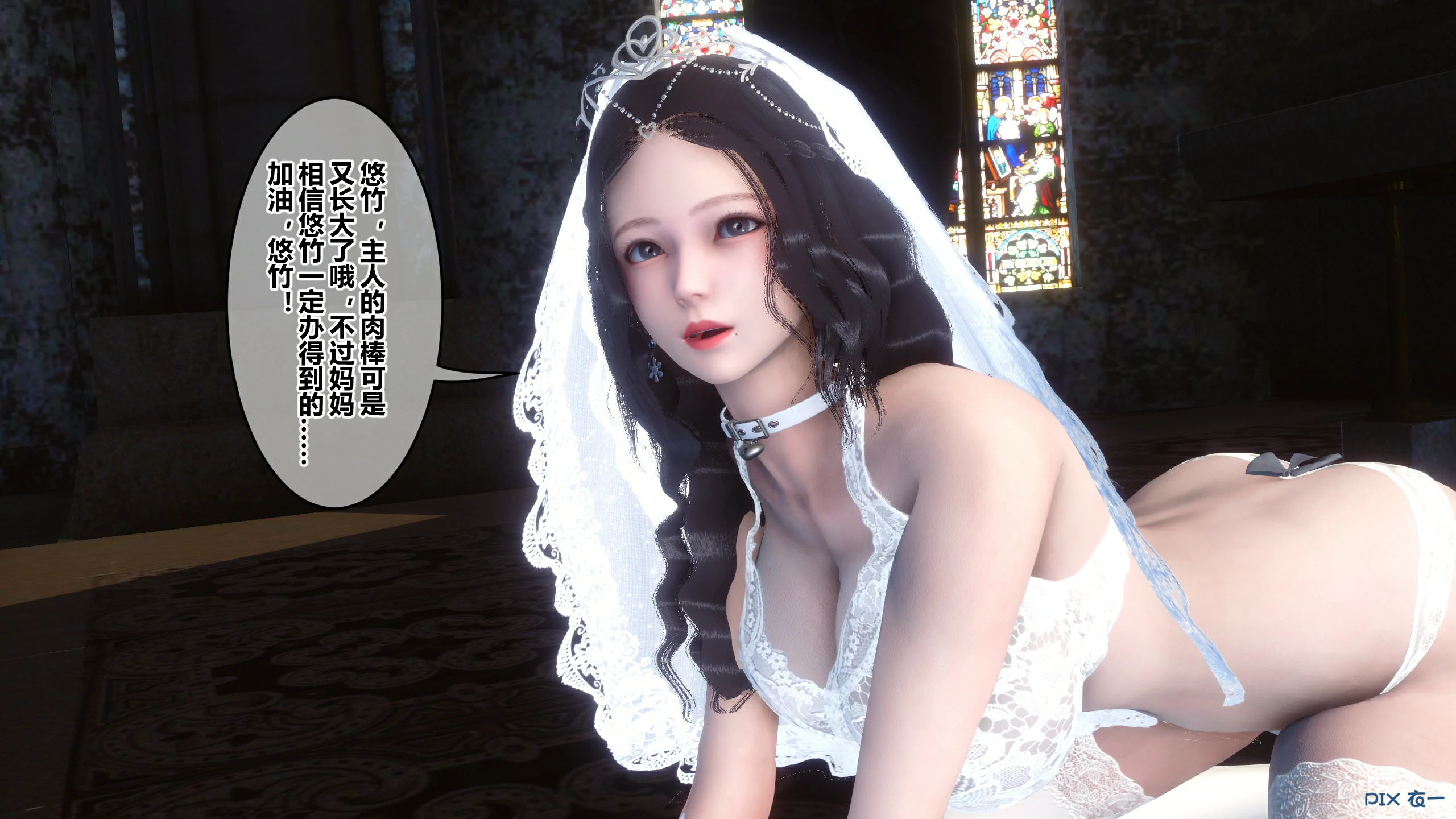 第277页
