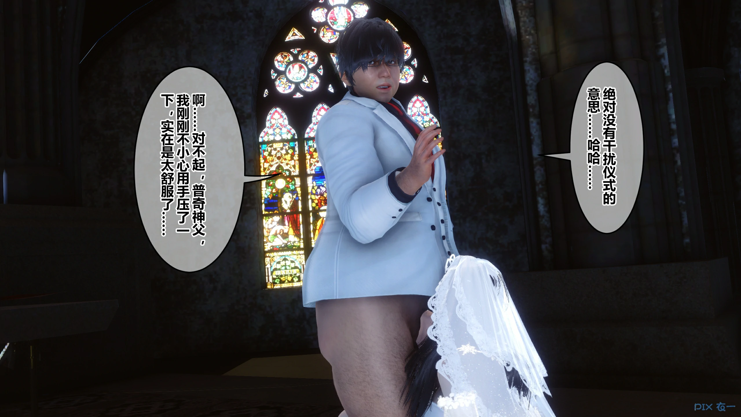 第282页