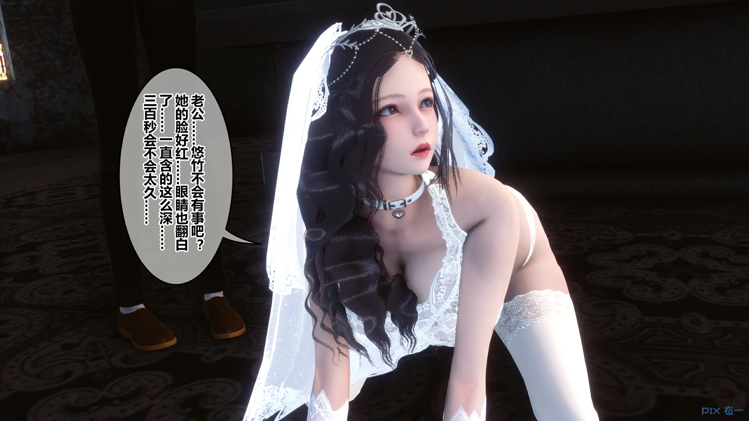 第287页