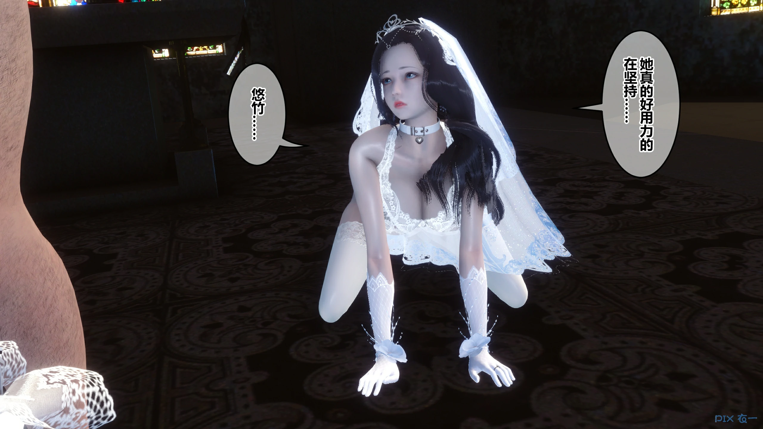 第288页