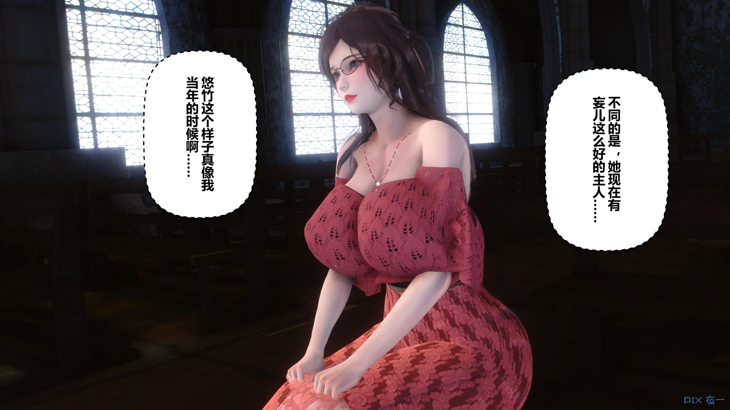 第290页