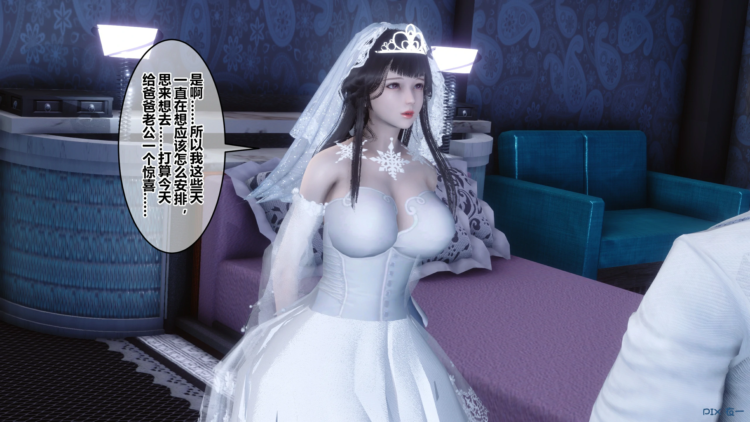 第303页