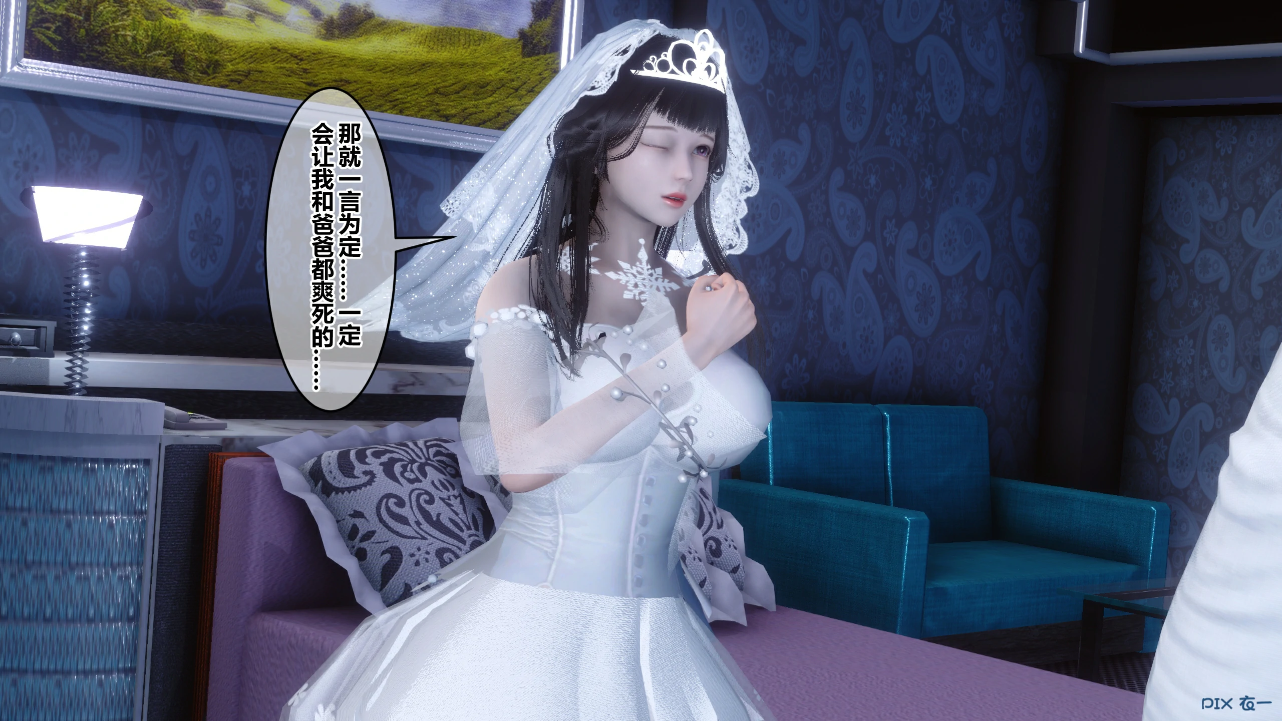 第305页