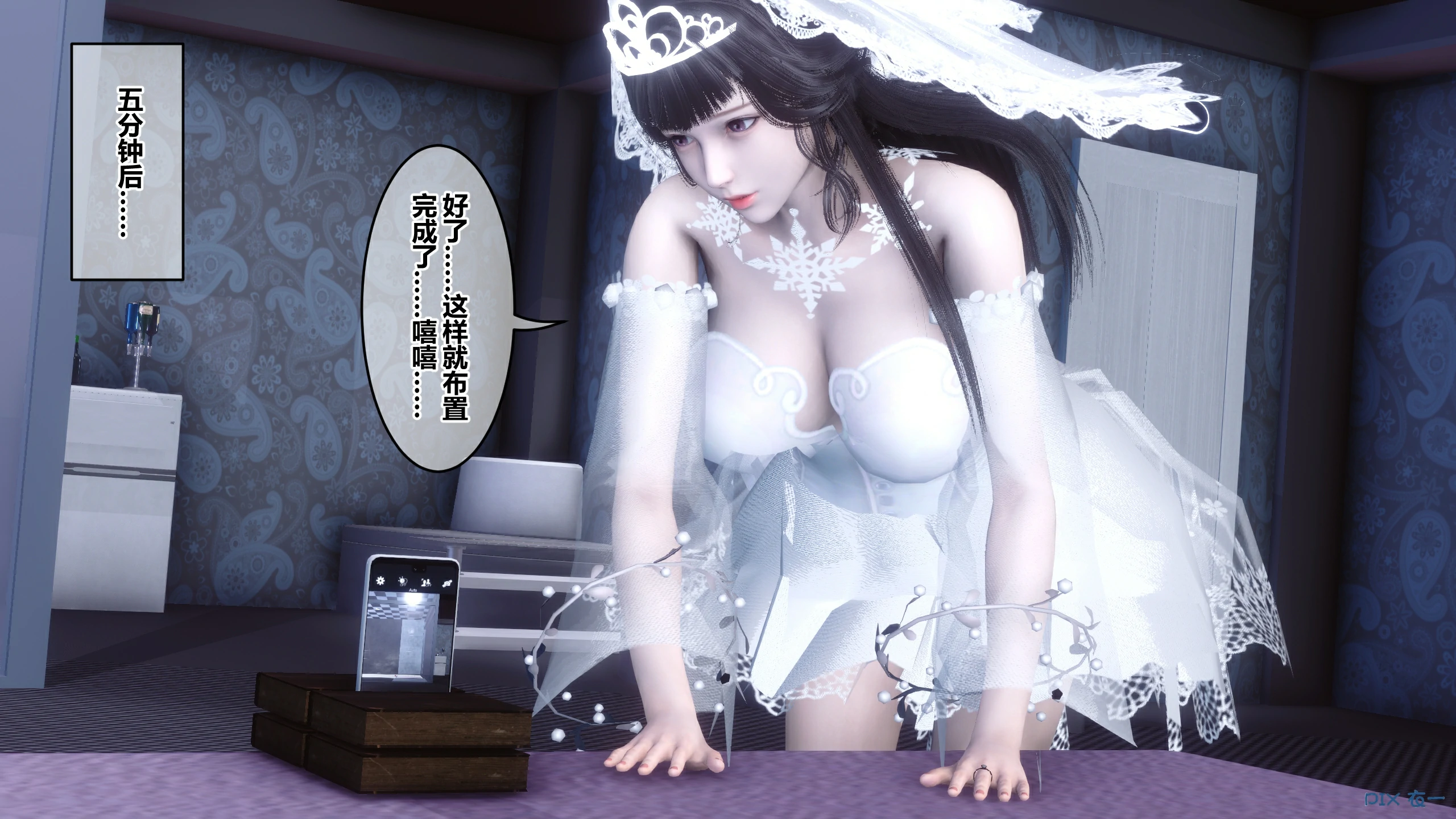 第306页
