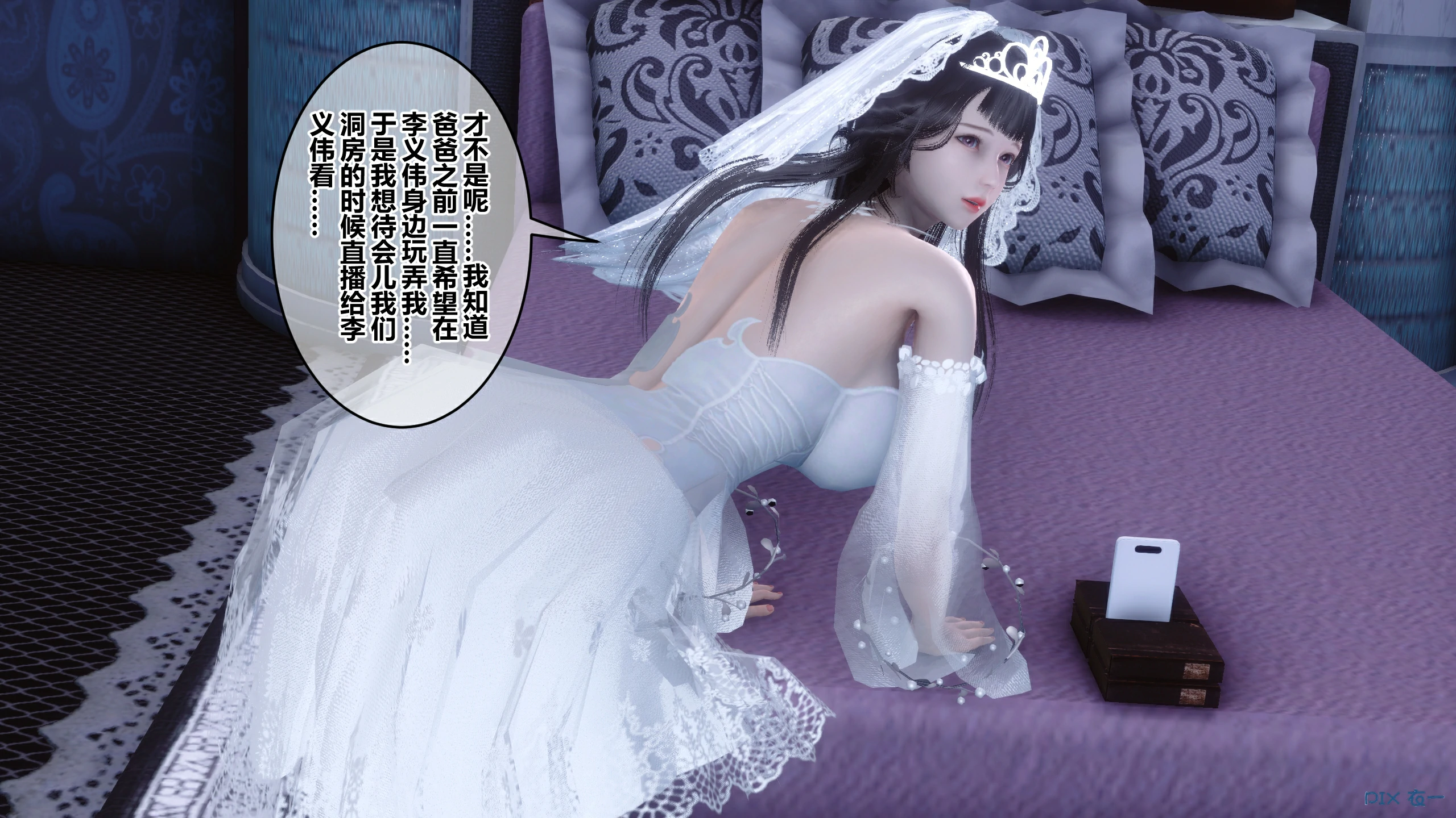 第308页