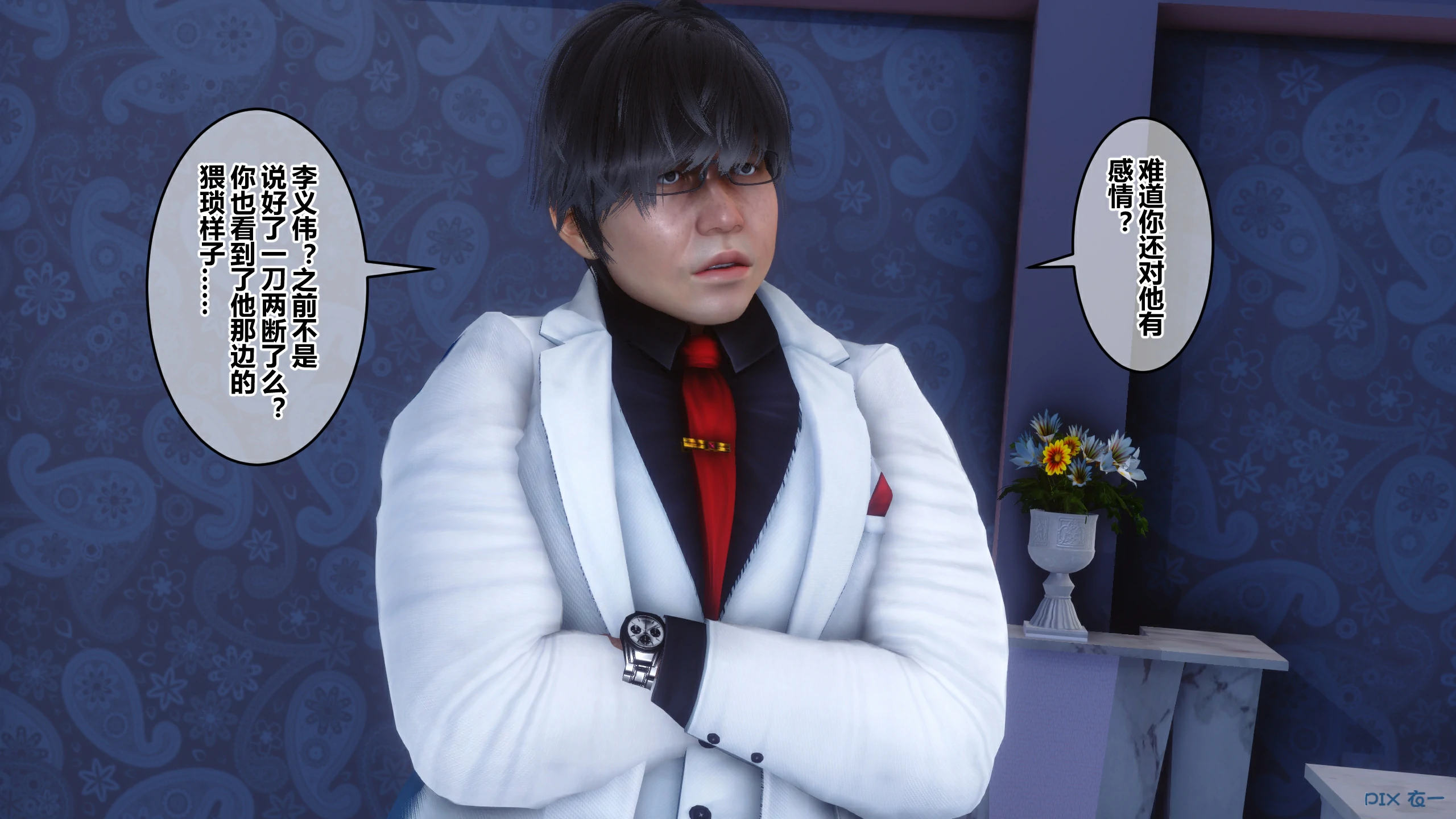 第309页