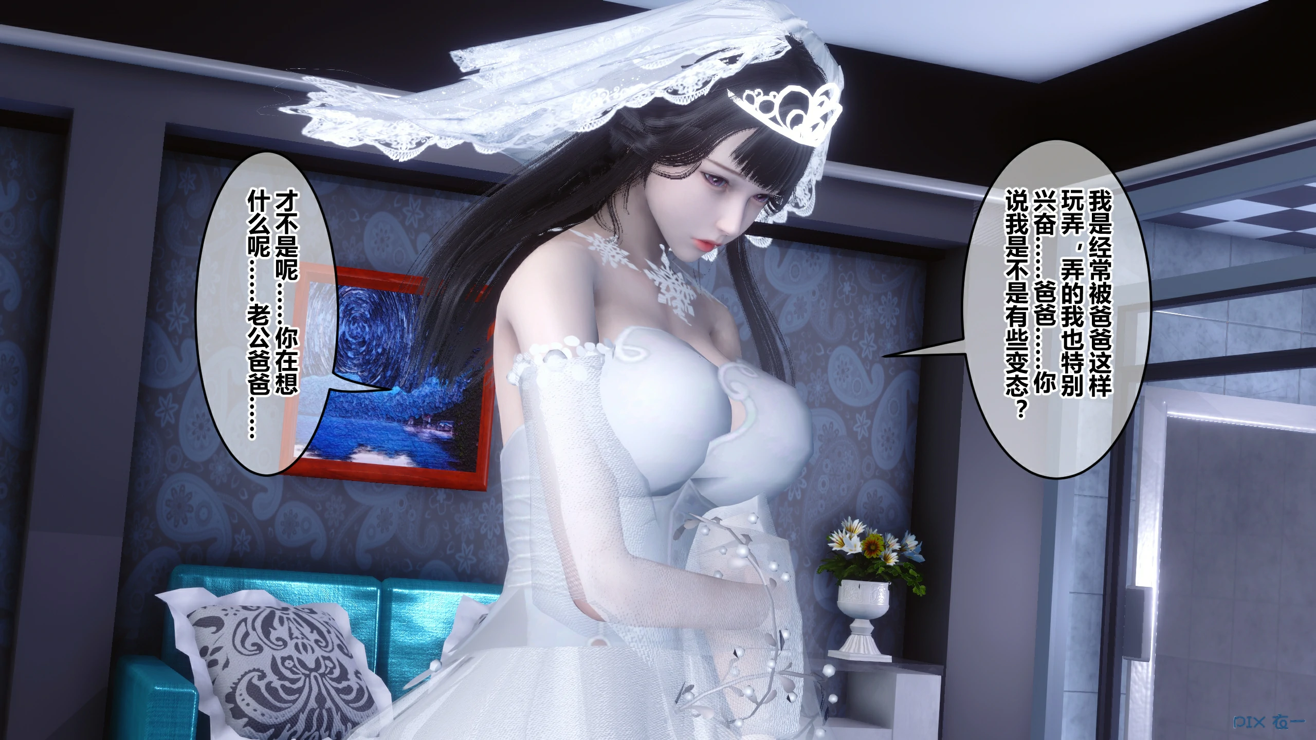 第310页