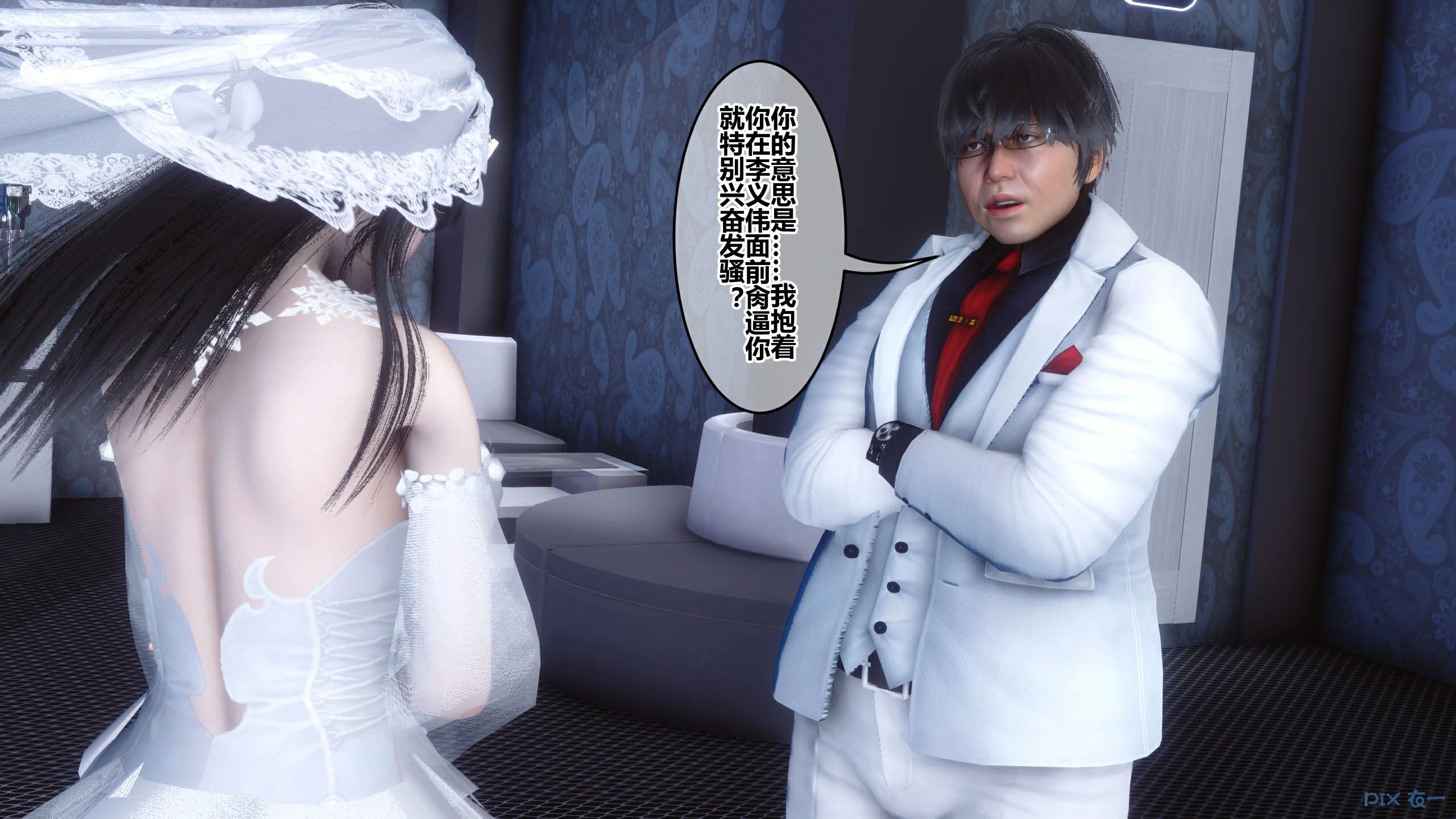 第311页