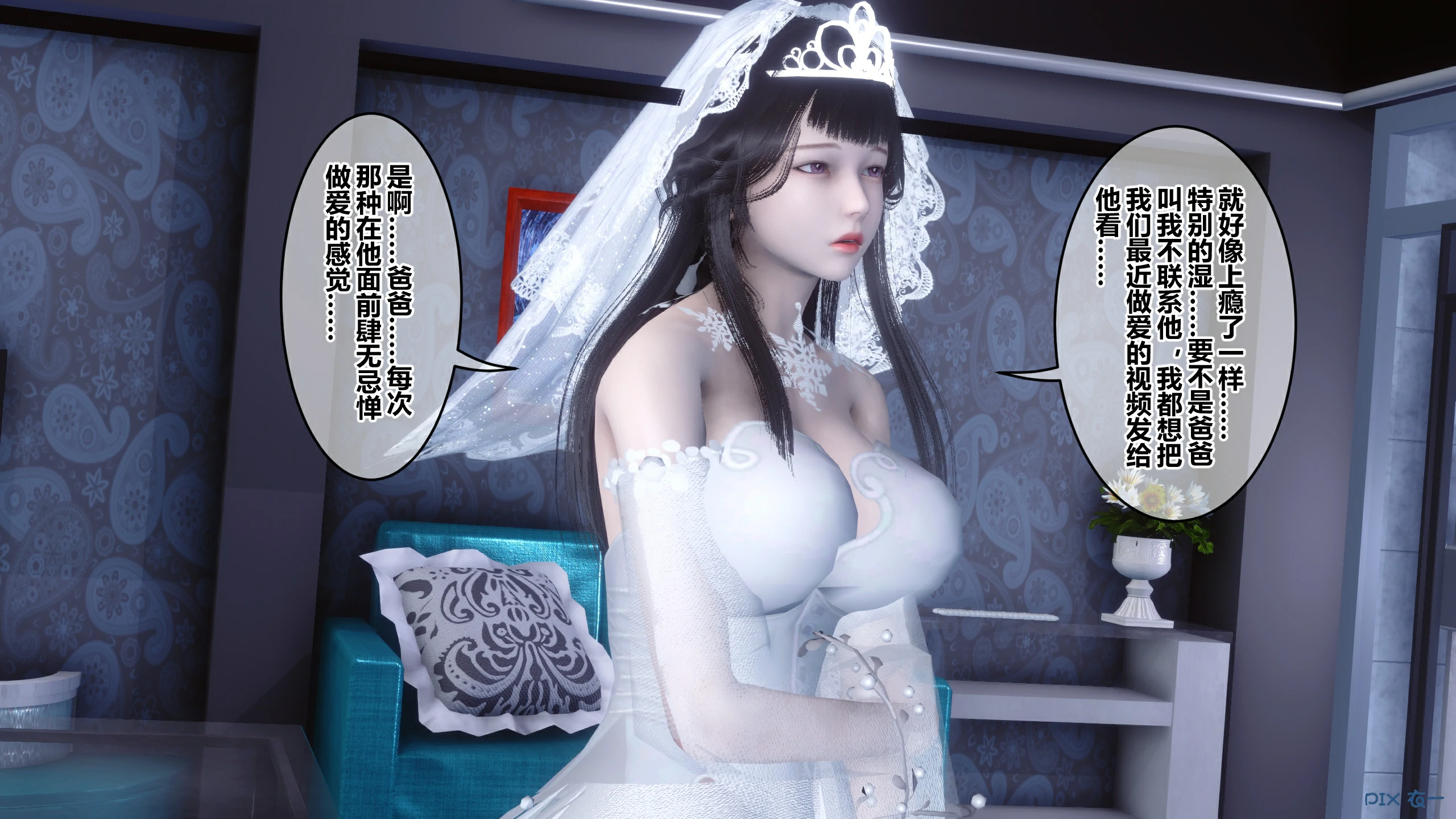 第312页