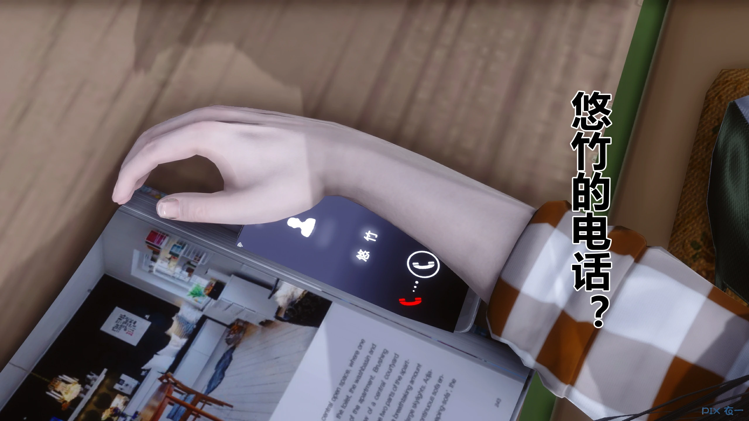 第315页