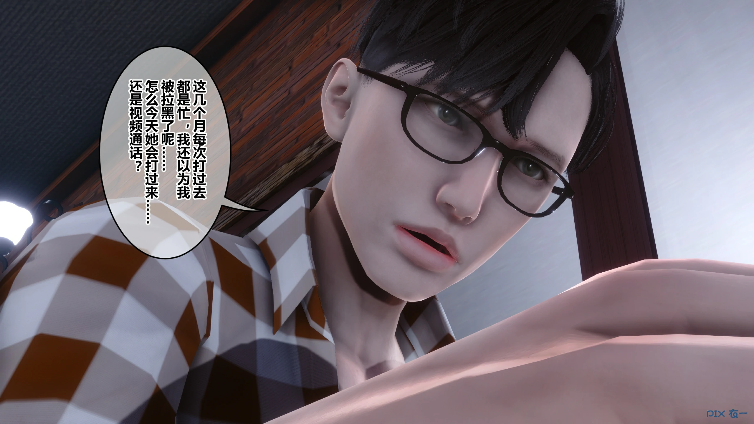 第316页