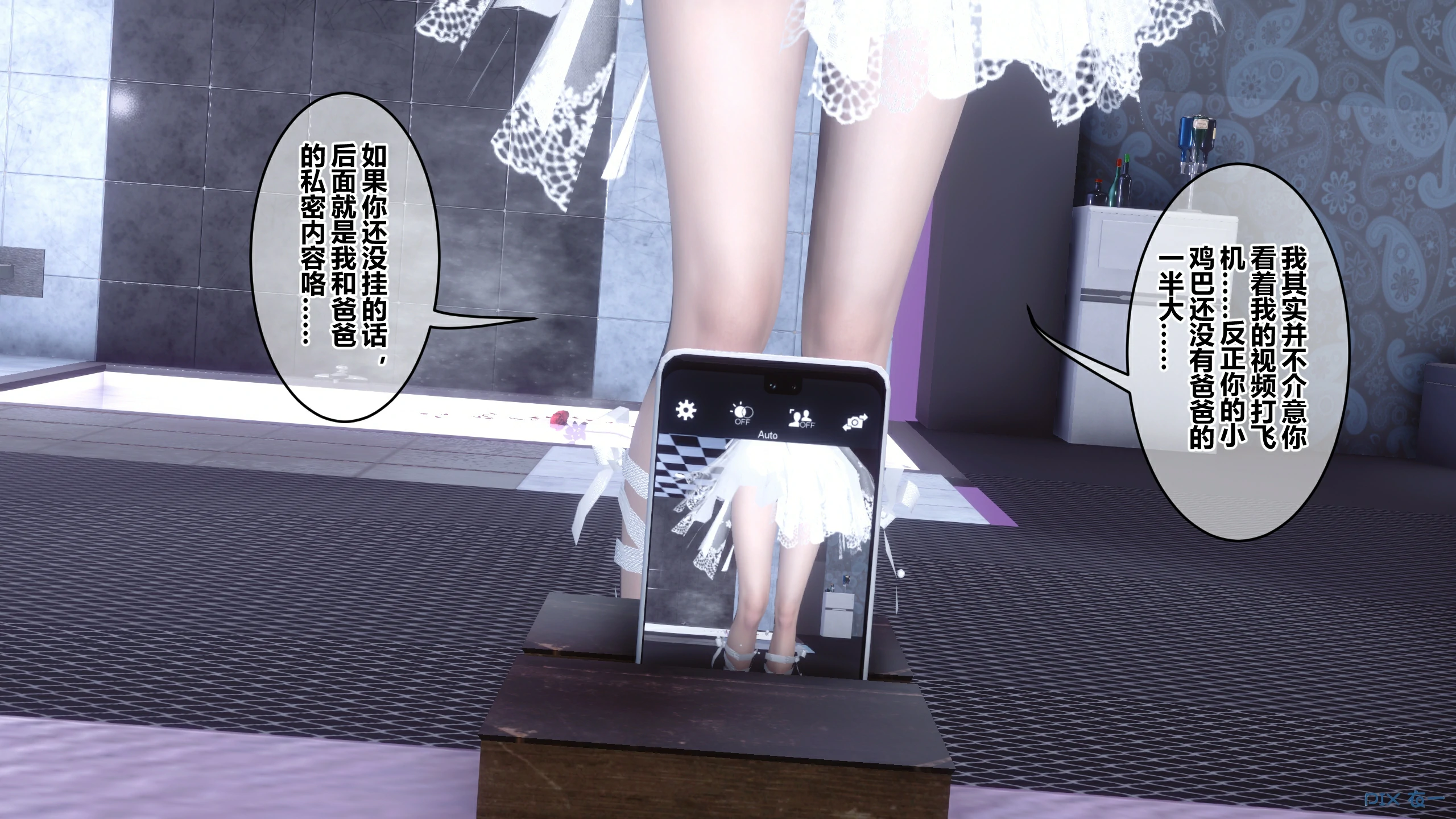 第320页